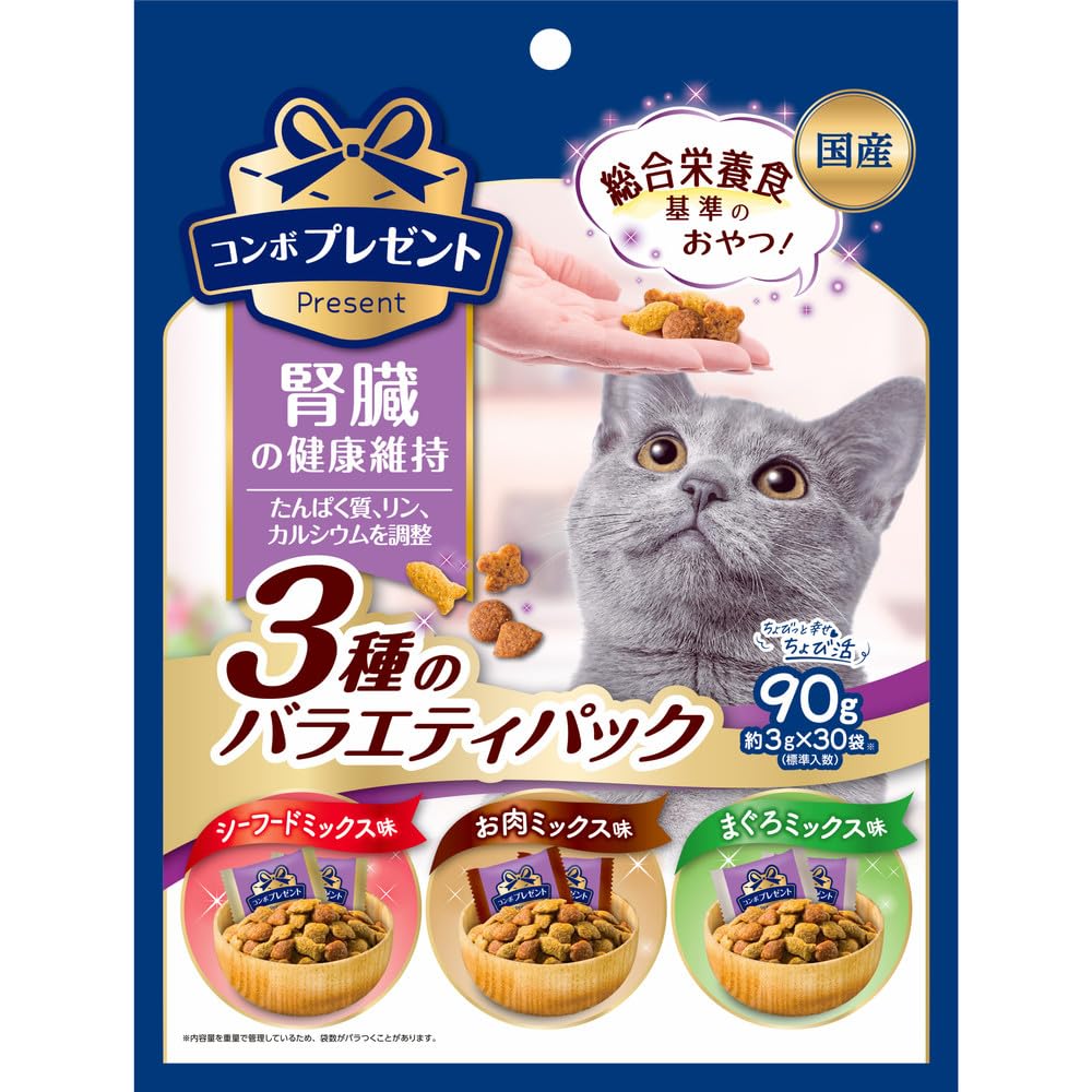 【送料無料】コンボ プレゼント キャット おやつ 3種のバラエティパック 90g 【かりかりドライ】 【国産】 【小分包装】 色:3種のバラエティ90g、サイズ...