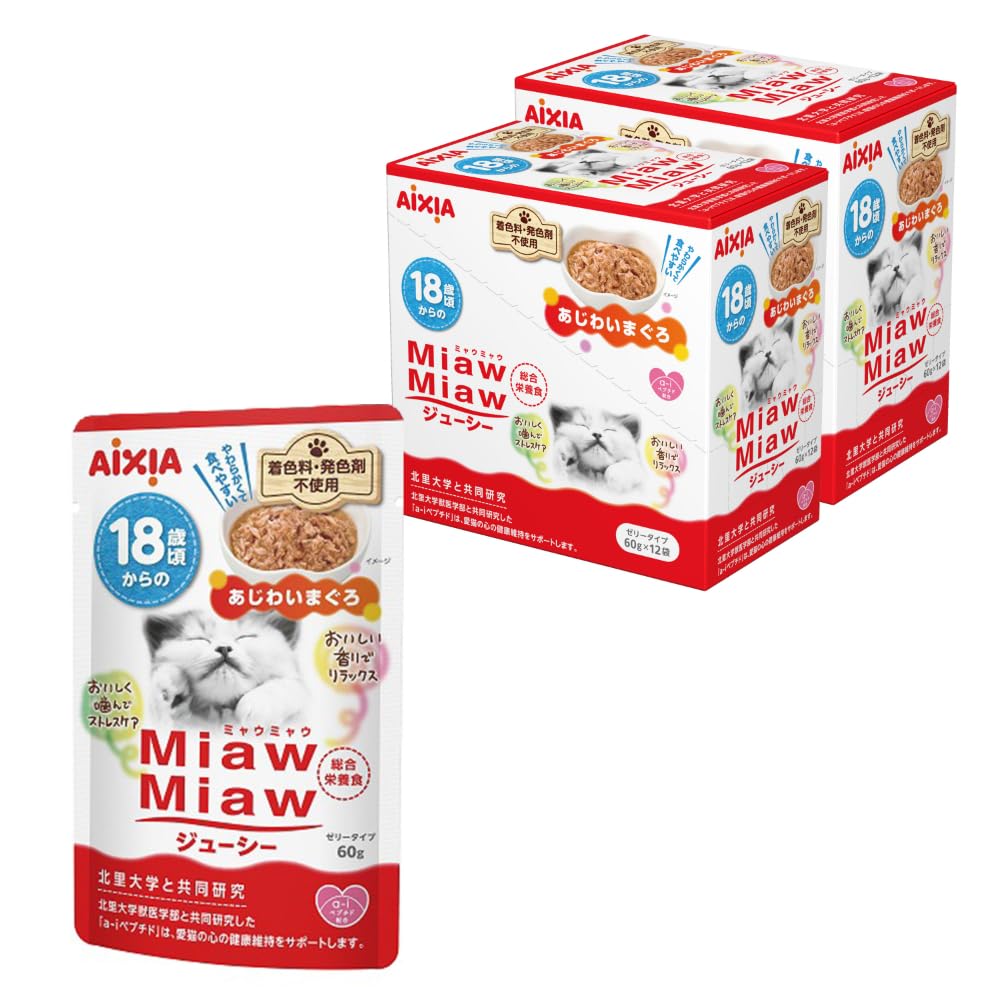 【送料無料】ミャウミャウ (MiawMiaw) ジューシー サイズ：24個