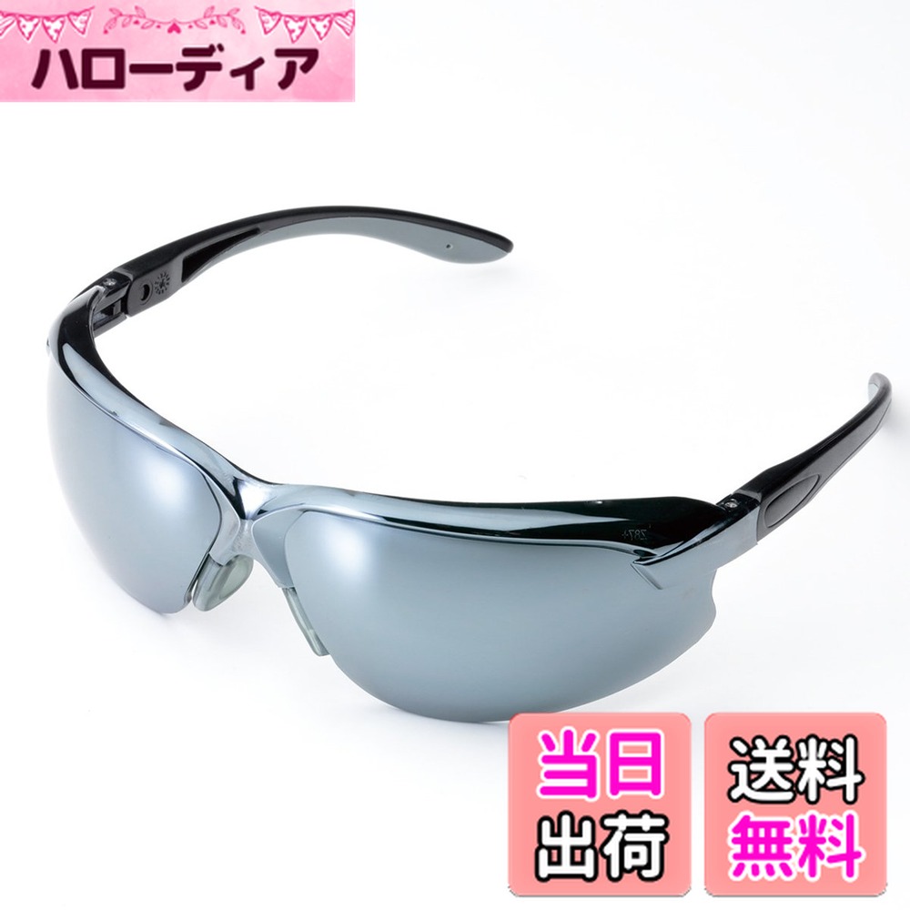 ������̵���ۥӥ����٥�� �ݸ�᤬�� �ϡ��ɥ����� MP821 ���⡼�������� �����ߥ顼����������Free Size