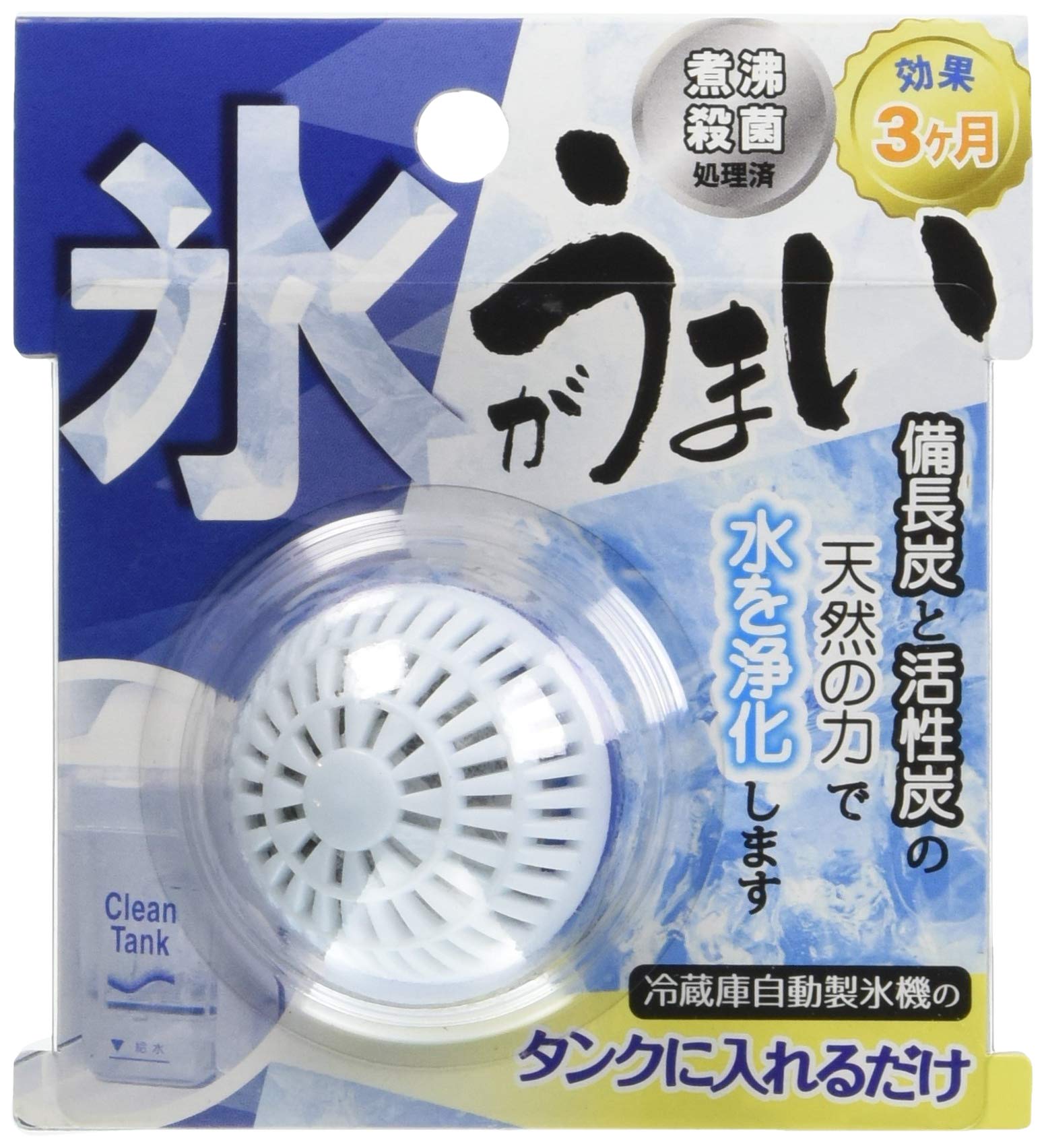 【送料無料】シンカテック(新昌化学) 色：ホワイト