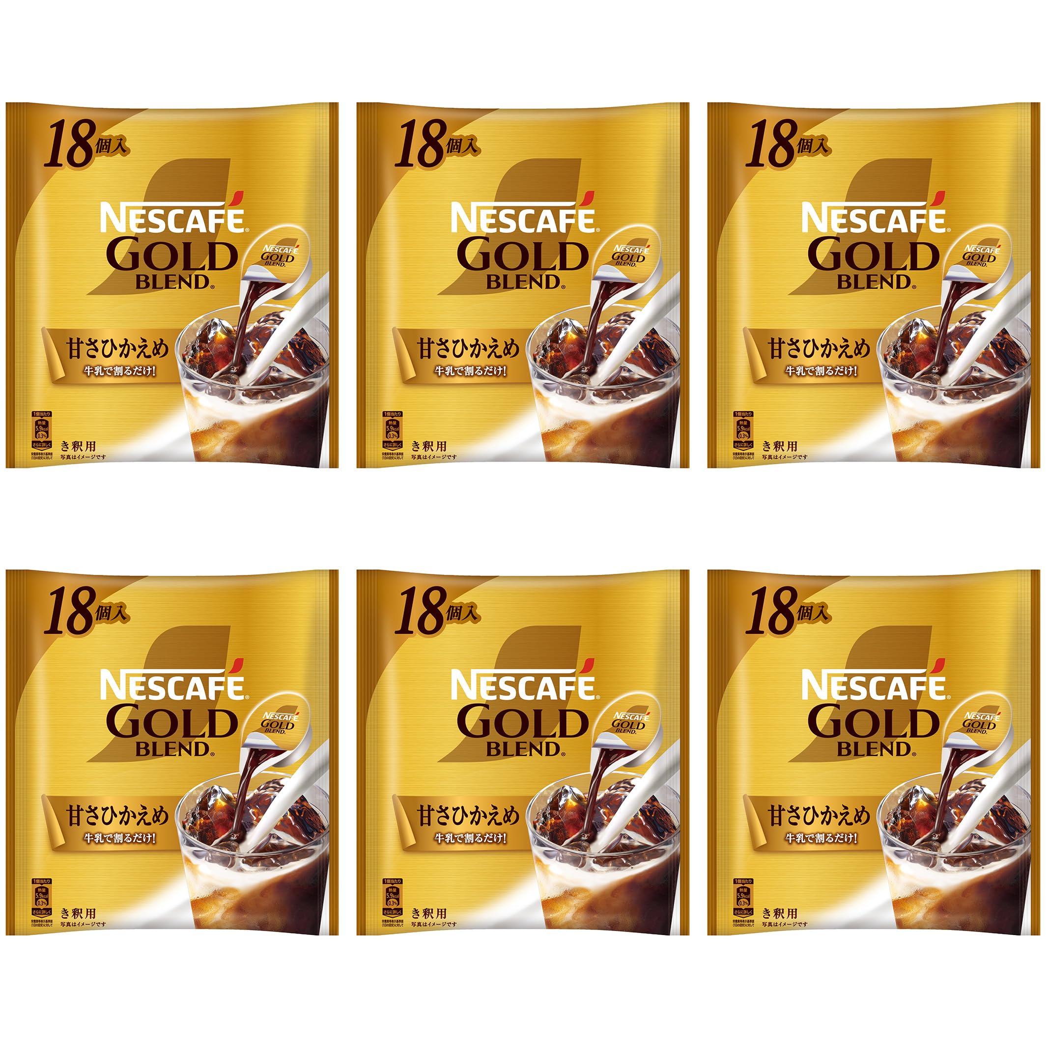 【送料無料】ネスカフェ ゴールドブレンド ポーション 甘さひかえめ 18個×6袋,アイスコーヒー,濃縮,希釈