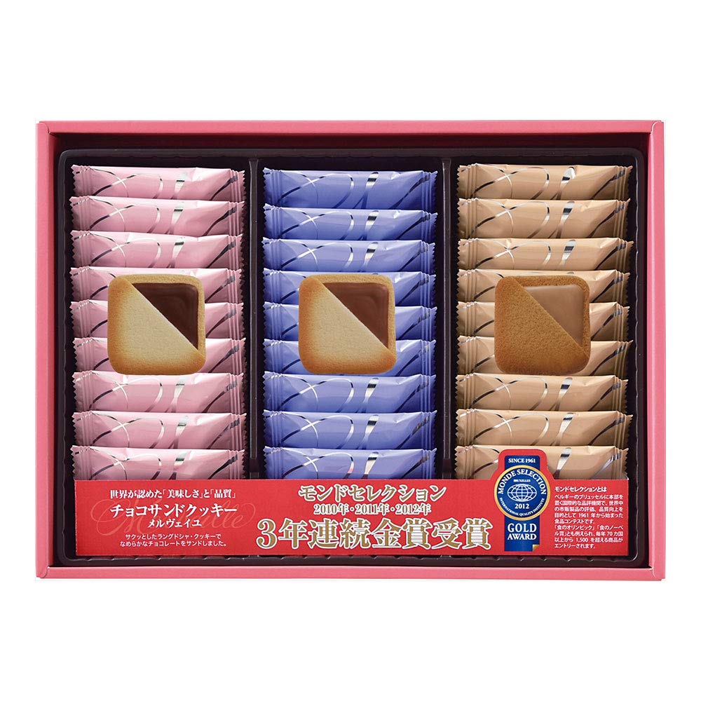 【送料無料】コロンバン メルヴェイユ 27枚入 サイズ：9枚 (x 3)