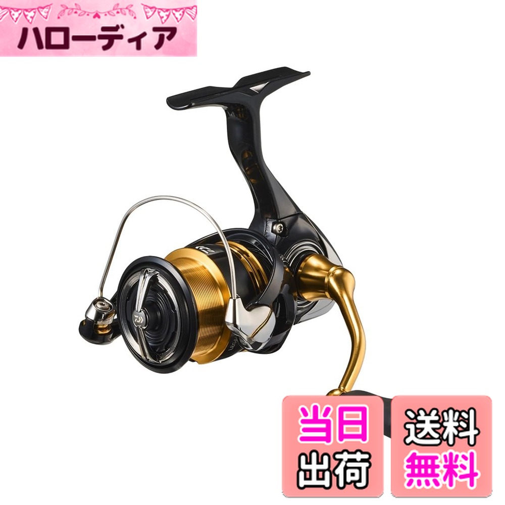 【送料無料】ダイワ(DAIWA) スピニングリール 23レガリス LT 1000S~6000D-H 各種 (2023年モデル) 色：ブラック、サイズ：LT2000S-P