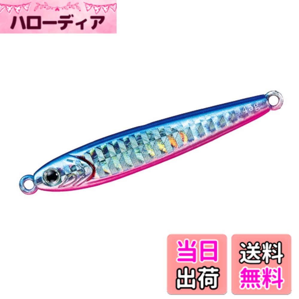 楽天市場】tgベイト ブルピン 60gの通販
