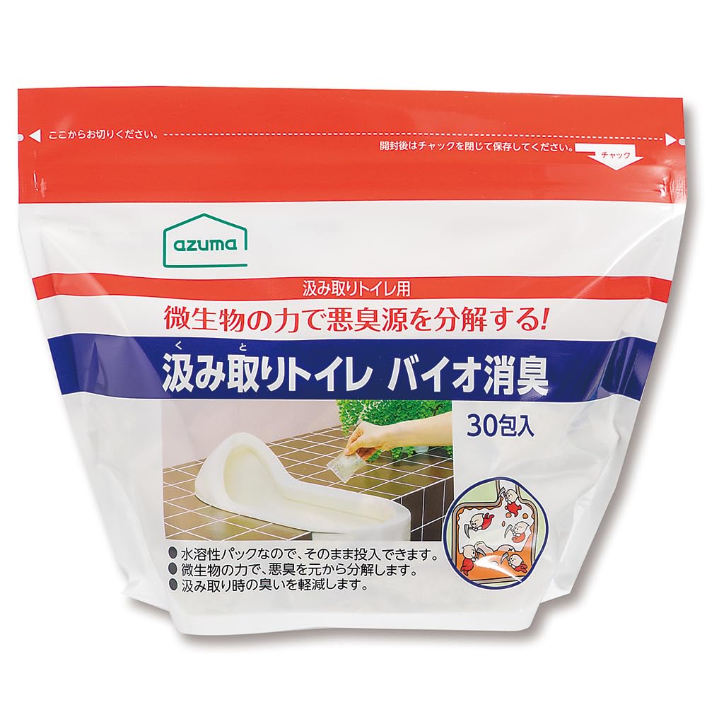 【送料無料】アズマ 汲み取りトイレバイオ消臭 色：ホワイト、サイズ：30包入