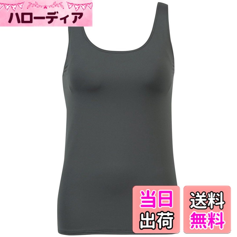 【送料無料】[ウイング/ワコール] カップ付きタンクトップ ラク きれいなバストシルエット 【シンクロブラトップ 吸汗速乾タイプ】 ブラトップ 大きいサイズ ET1151 ET1152 色：OB、サイズ：L