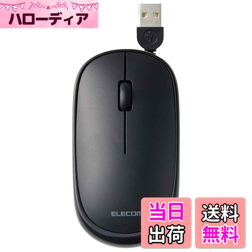 ������̵���ۥ��쥳�� ������Х���ޥ��� M-TM10���꡼�� �����֥�å�����������M������