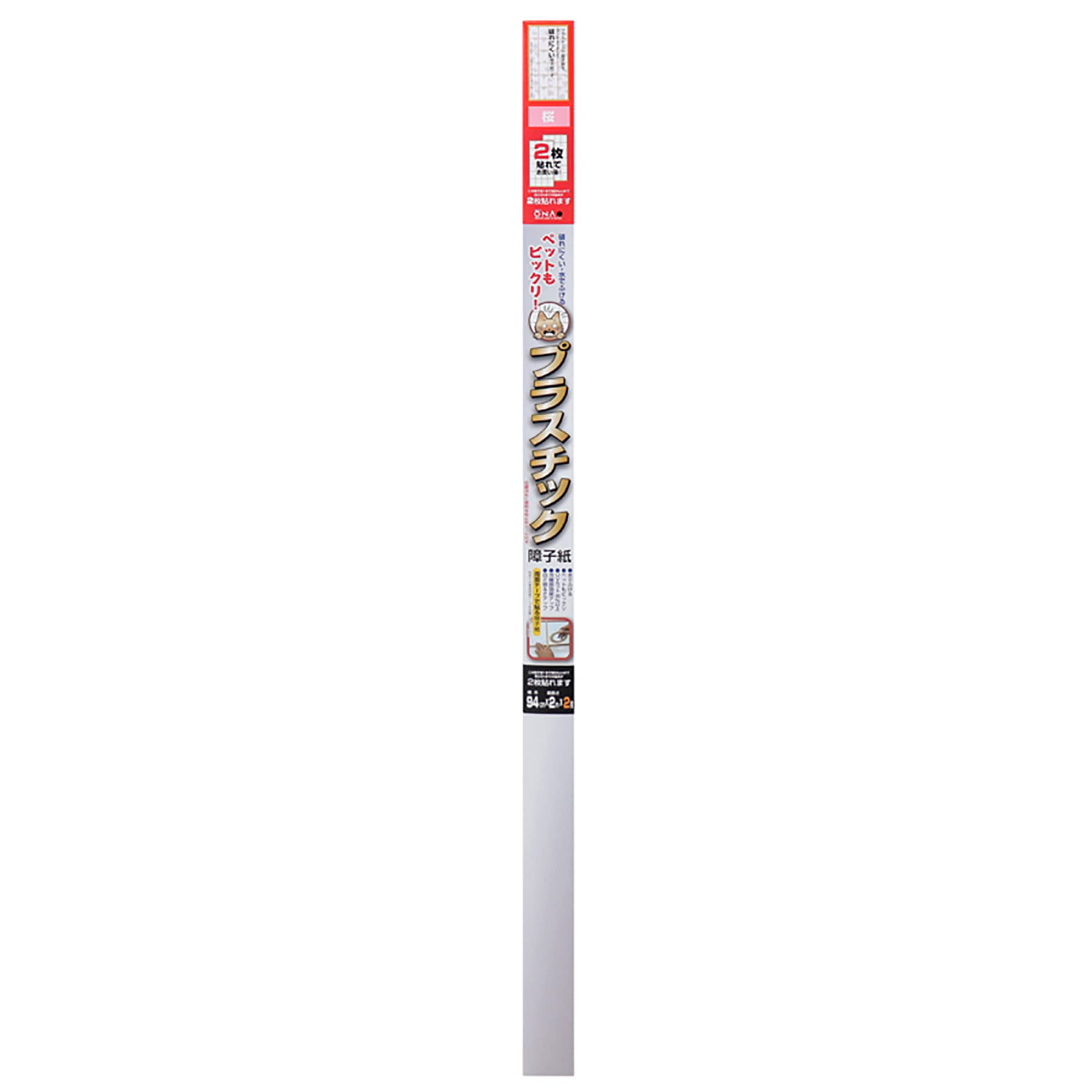 【送料無料】和紙屋の大直 プラスチック障子紙 94cm×2m 色：桜柄、サイズ：2枚分