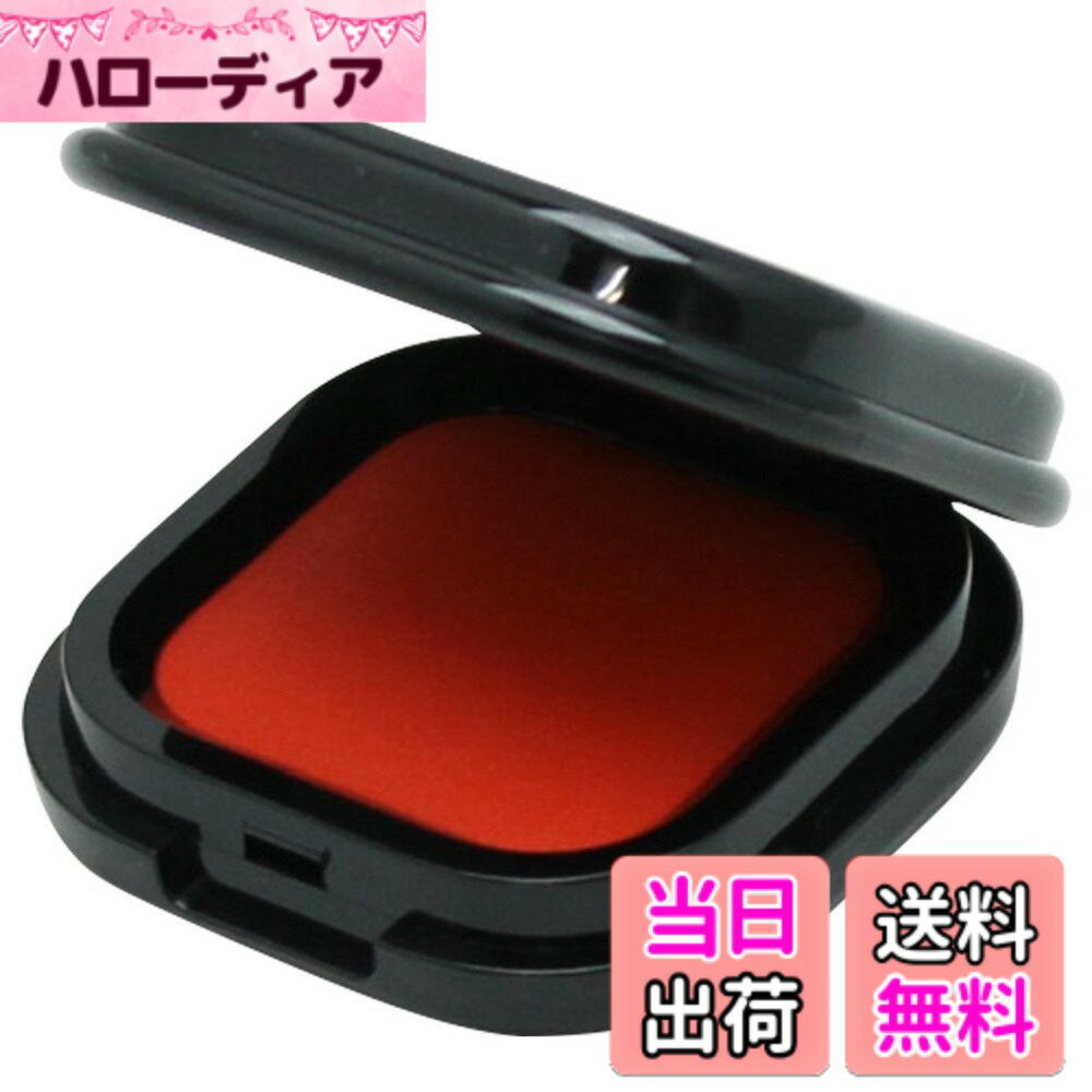 【送料無料】シャチハタ 速乾朱肉 コンパクトタイプ 色：ブラック、サイズ：30号
