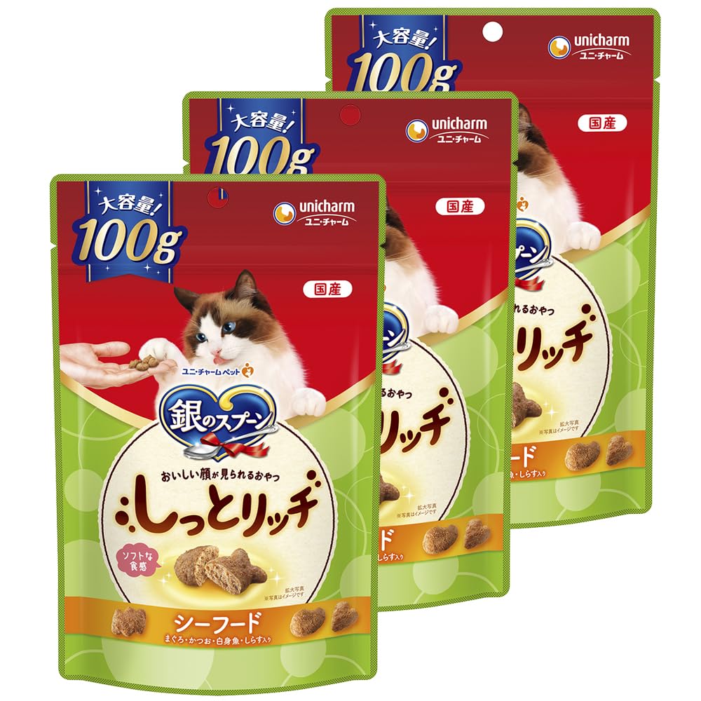 【送料無料】銀のスプーン おいしい顔が見られるおやつ サイズ：100g×3袋