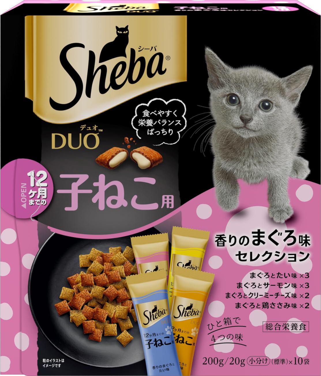 【送料無料】シーバデュオ 子ねこ 色：香りのまぐろ味セレクション、サイズ：2)200g×12個(大容量)