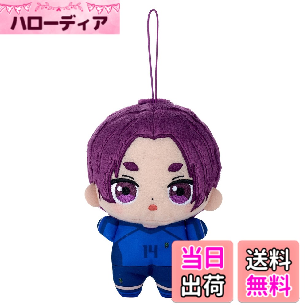 【送料無料】[バンダイ(BANDAI)] すぴぬい ブルーロック シリーズ 色：御影 玲王
