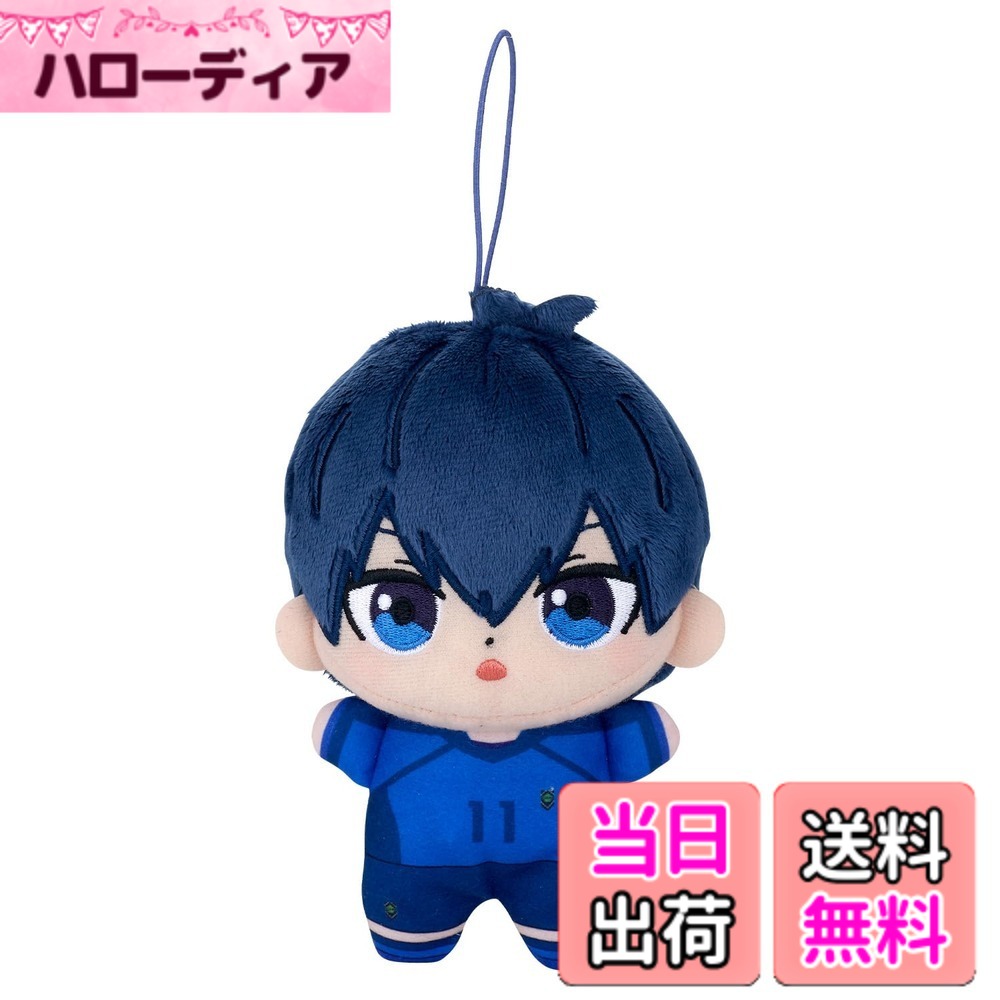 【送料無料】[バンダイ(BANDAI)] すぴぬい ブルーロック シリーズ 色：潔 世一