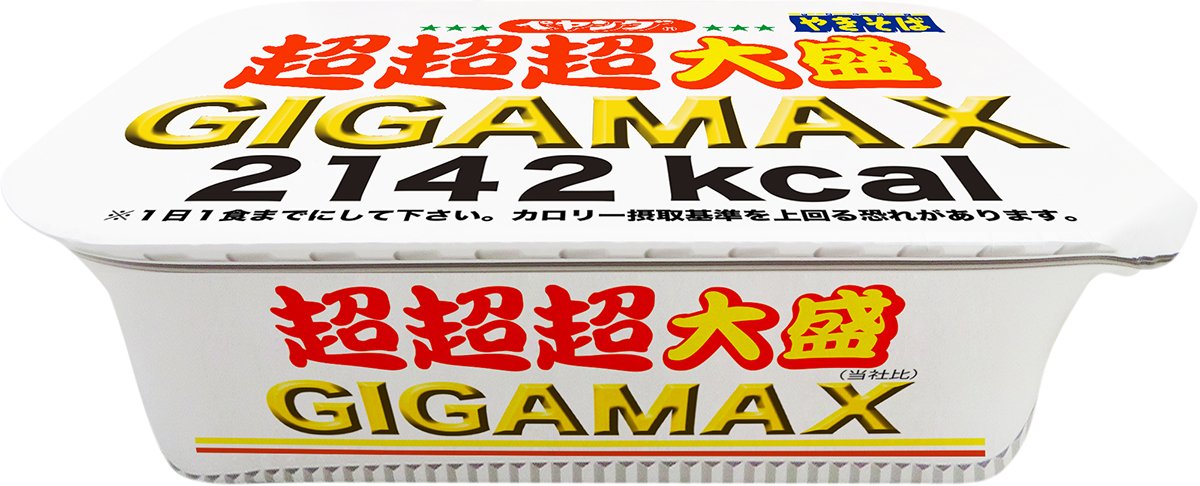 【送料無料】ペヤング ソースやきそば 120g×18個 サイズ：439グラム (x 8)