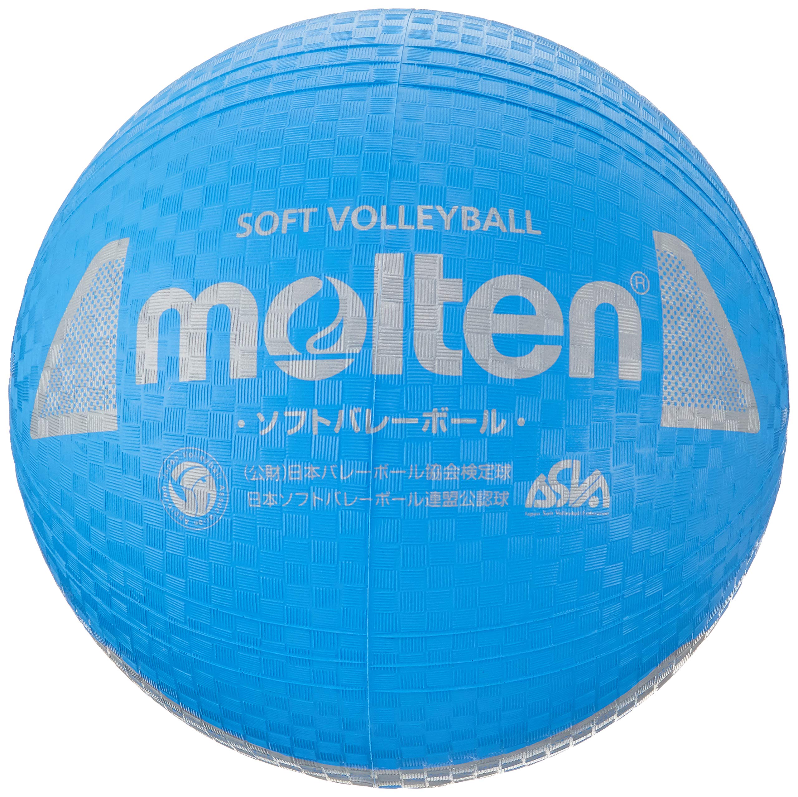 【送料無料】モルテン(モルテン) ソフトバレーボール サックス 色：ブルー、サイズ：3