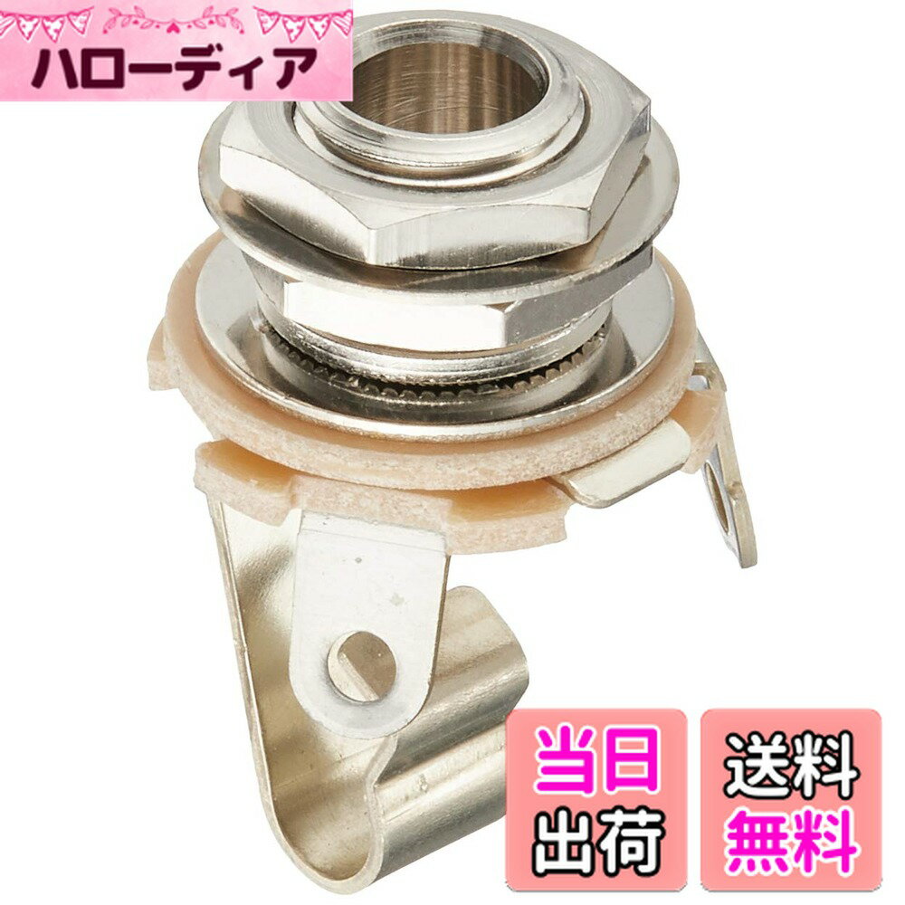 商品情報商品の説明商品紹介 エレキギター/ベース用のアウトプットジャックです。耐久性に優れたSwitchcraft社製です。本製品はインチ規格で作られています。 ご注意（免責）＞必ずお読みください ヤマトメール便での発送となります。※メーカー在庫依存品となりますので万が一売り切れの場合はご連絡させて頂きます。 また、ギターパーツの取り扱いには相応の技術と知識が必要になります。購入後の返品・交換は受け付けることが出来ませんので商品仕様をご確認の上ご注文をお願いします。主な仕様 オープンジャック モノラルbrSwitchcraft社製