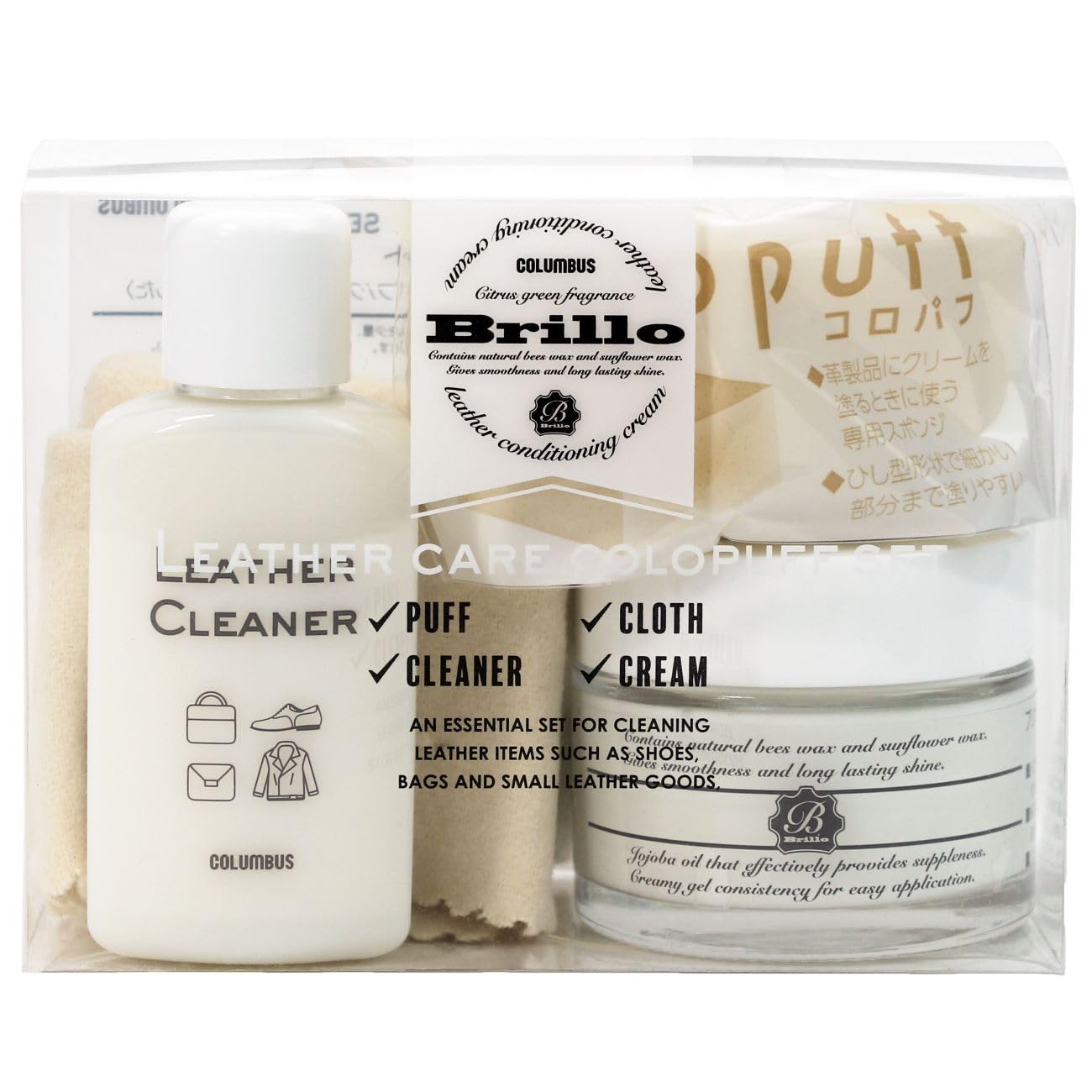 【送料無料】[コロンブス] 革製品のメンテナンス 栄養 保革 汚れ落とし ブリオレザーケアセット 塗布用..