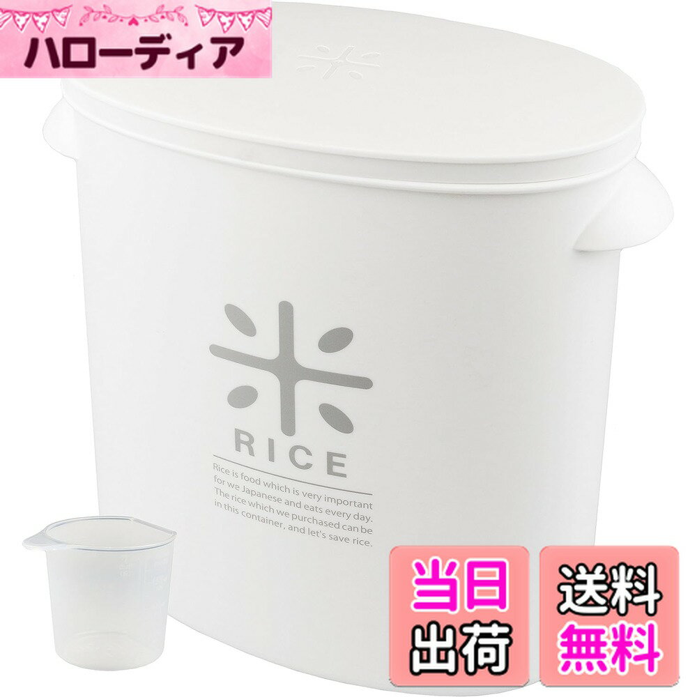 ������̵���ۡڸ���ۥѡ����° ������ �ƤӤ� 5kg ���̥��å��� ���� �ޤΤޤ� ���ȥå� RICE �����ۥ磻�ȡ�����������310�߱���155�߹⤵320...