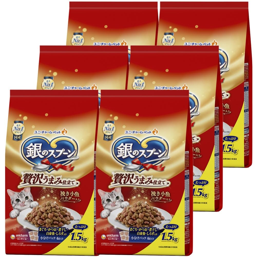 【送料無料】銀のスプーン 贅沢うまみ仕立て お魚づくし 1.5kg 色：無し、サイズ：1.5キログラム (x 6)