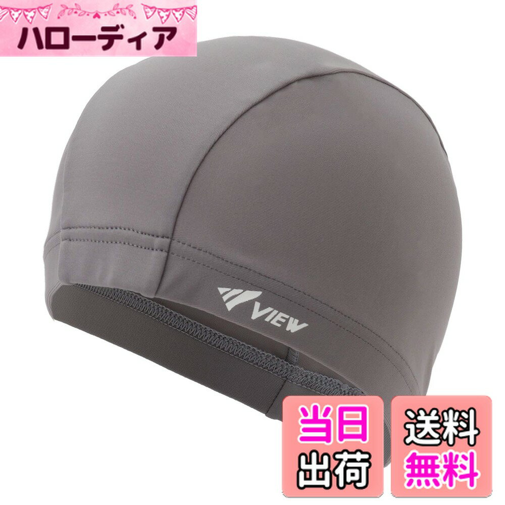 商品情報商品の説明マチ幅が広いゆったり設計。 締め付け感が軽減され、快適に過ごすことができます。 ツーウェイトリコット生地を採用しているので縦にも横にも伸び装着がしやすいのもポイントです!主な仕様 縦と横に伸びて、ソフトな感触で装着しやすいスイミングキャップ。マチ幅を広くしたゆったり設計で締め付け感を軽減スイムキャップをかぶると頭が痛くなる・・・。といった悩みのある方にもオススメ!フリーサイズツーウェイトリコット生地(ポリエステル80%・ポリウレタン20%)