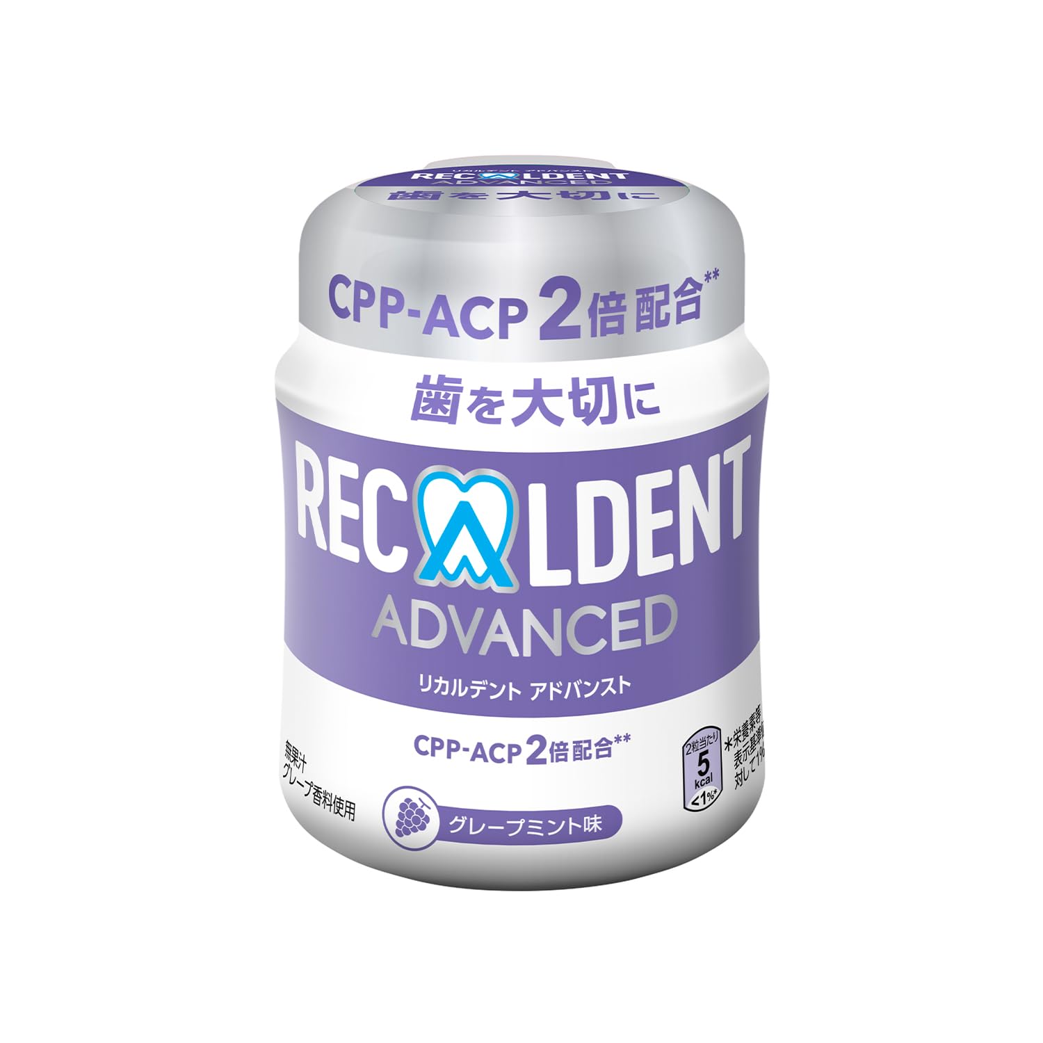 【送料無料】歯科医院専用 リカルデント 色：紫、サイズ：140グラム (x 1)