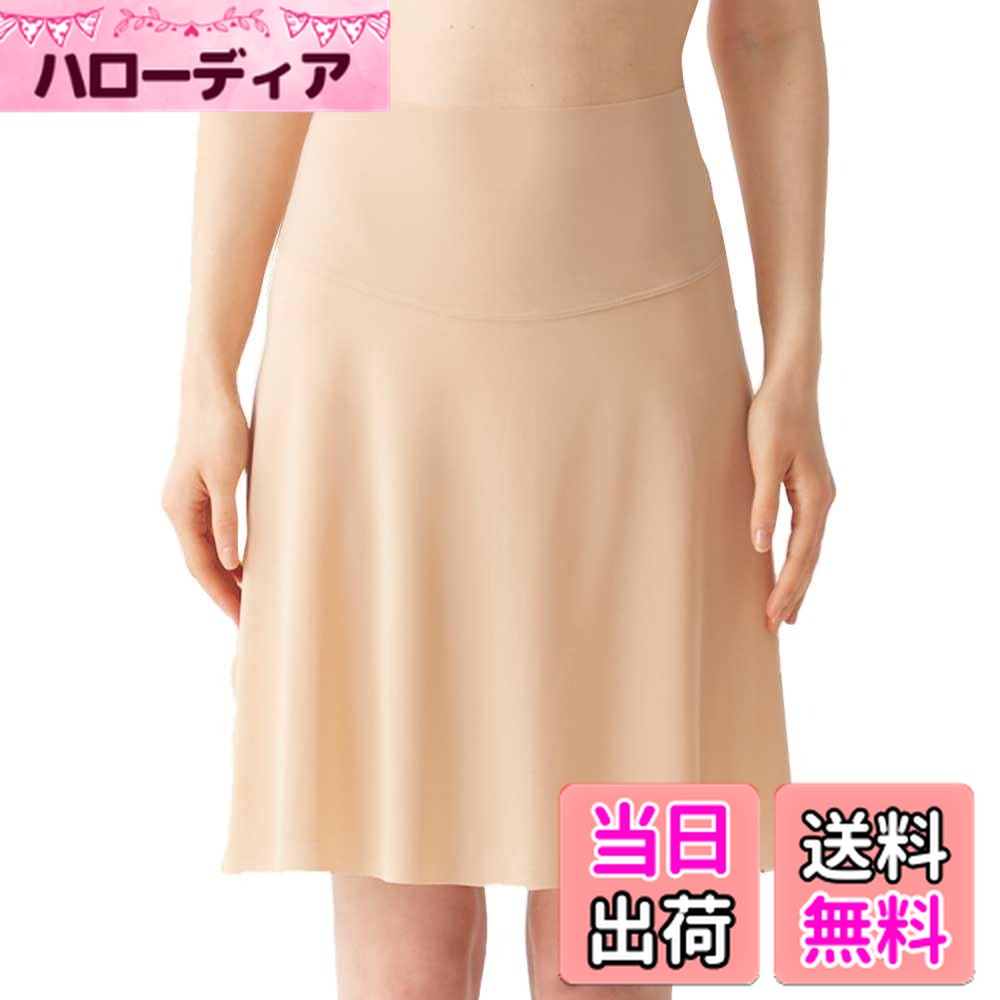 【送料無料】[グンゼ] ペチコート MA4280 ADVANCE レディース 色：プリマベージュ、サイズ：L