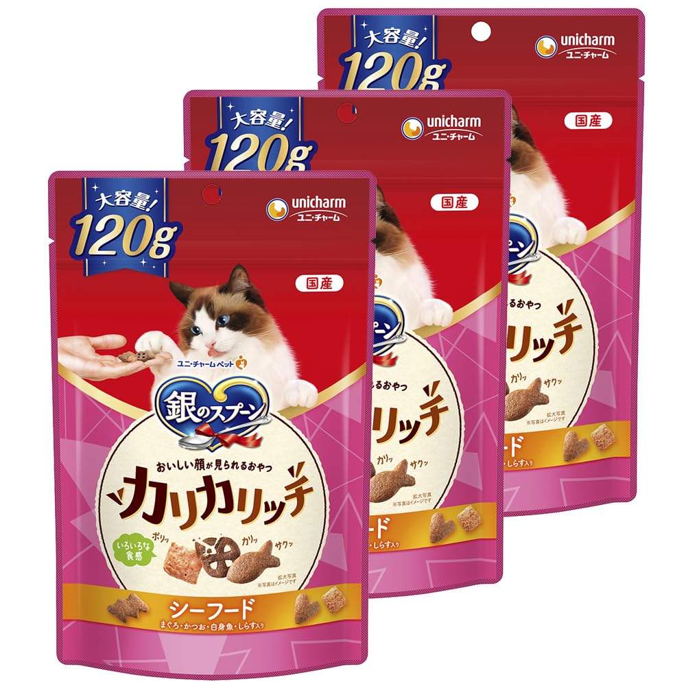 【送料無料】銀のスプーン おいしい顔が見られるおやつ サイズ：120g×3袋