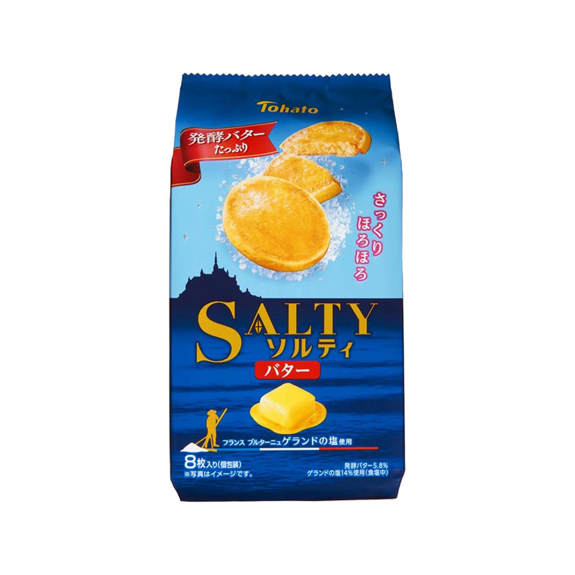 【送料無料】東ハト ソルティバター 8枚入