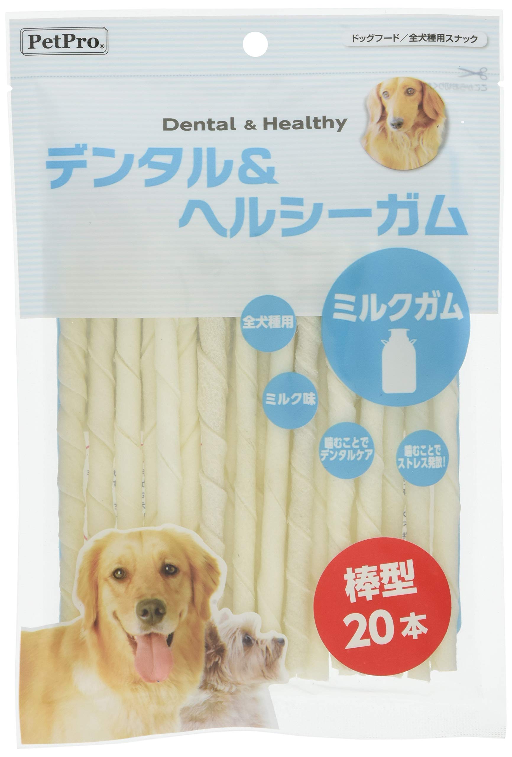 【送料無料】ペットプロ デンタルヘルシーガム ミルクガム 色：棒型、サイズ：20個 (x 1)