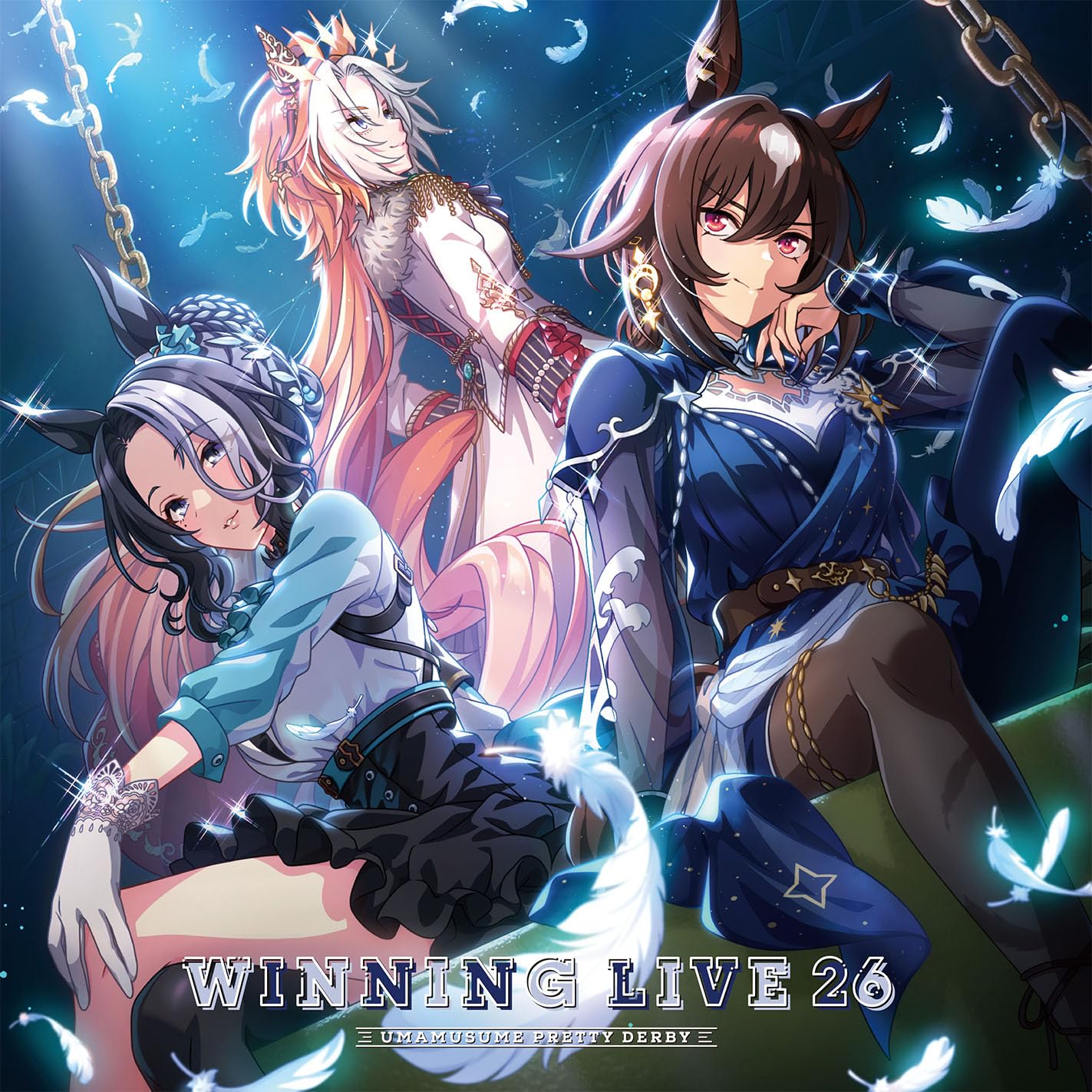 【送料無料】『ウマ娘 プリティーダービー』WINNING LIVE 26