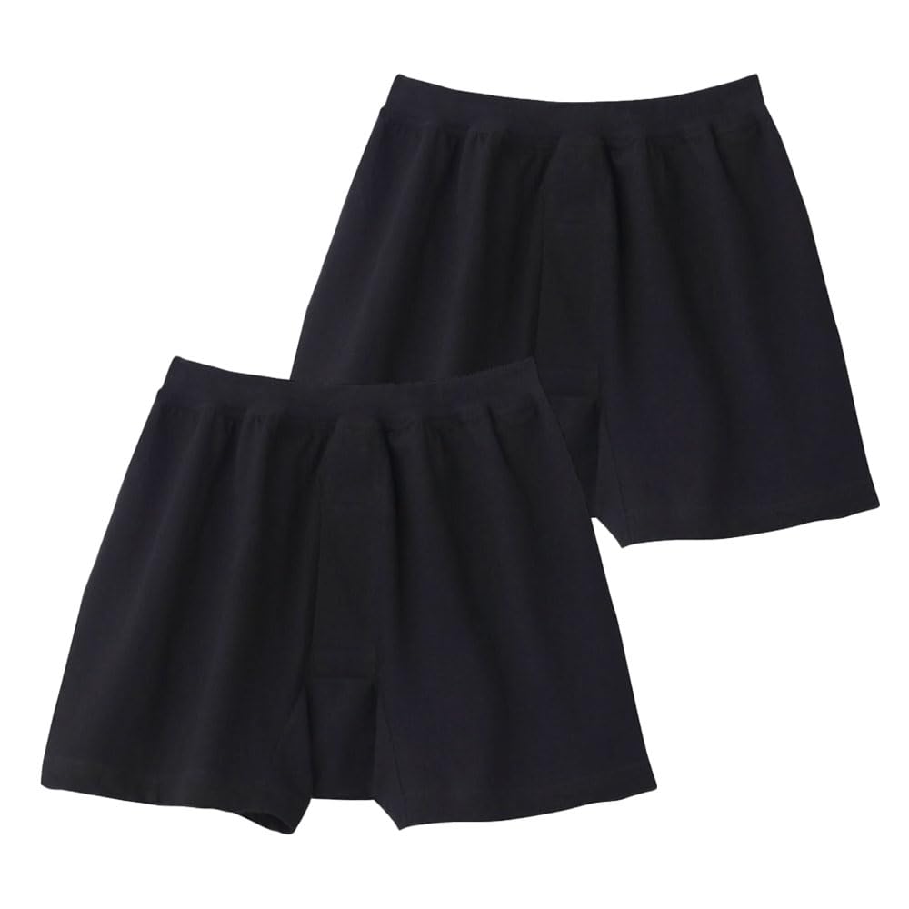 商品情報商品の説明説明 商品紹介 商品紹介 自然のやさしさそのままに。綿100%。抗菌防臭加工。 ブランド説明 やわらか肌着 使用上の注意 パソコンのモニターの特性や設定、また照明の違いなどにより、色が異なって表現される場合がございます。ご了承くださいませ。主な仕様 SIZE:M ウエスト(メーカー表示サイズ:76cm~84cm)brSIZE:L ウエスト(メーカー表示サイズ:84cm~94cm)brSIZE:LL ウエスト(メーカー表示サイズ:94cm~104cm)2枚組