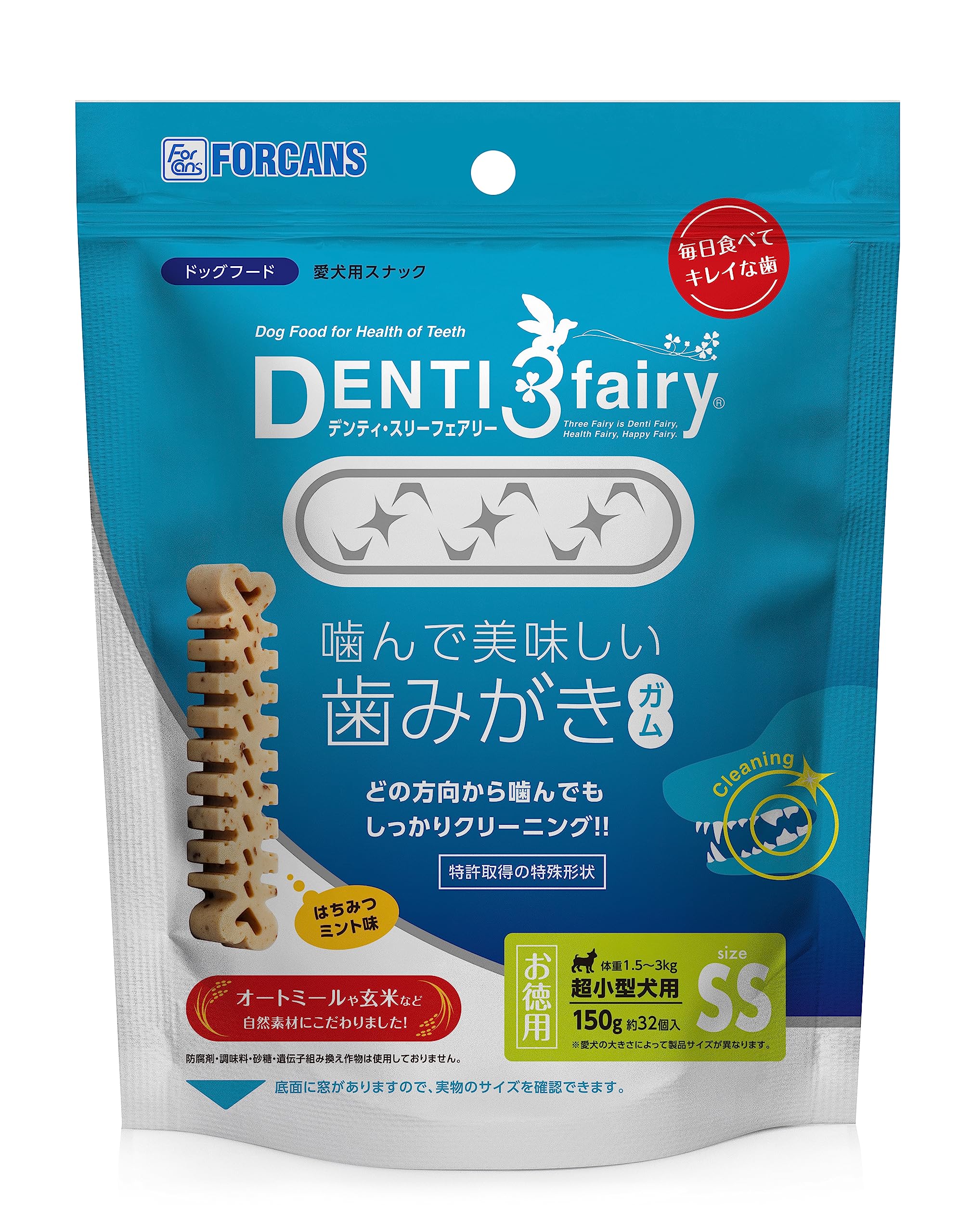 【送料無料】フォーキャンス デンティフェアリー デンティ3フェアリー150徳用SS サイズ：SSサイズ (x 32)