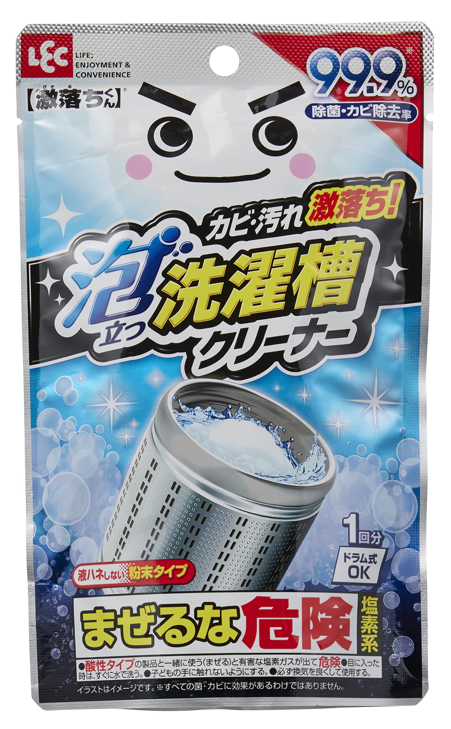 【送料無料】レック(LEC)