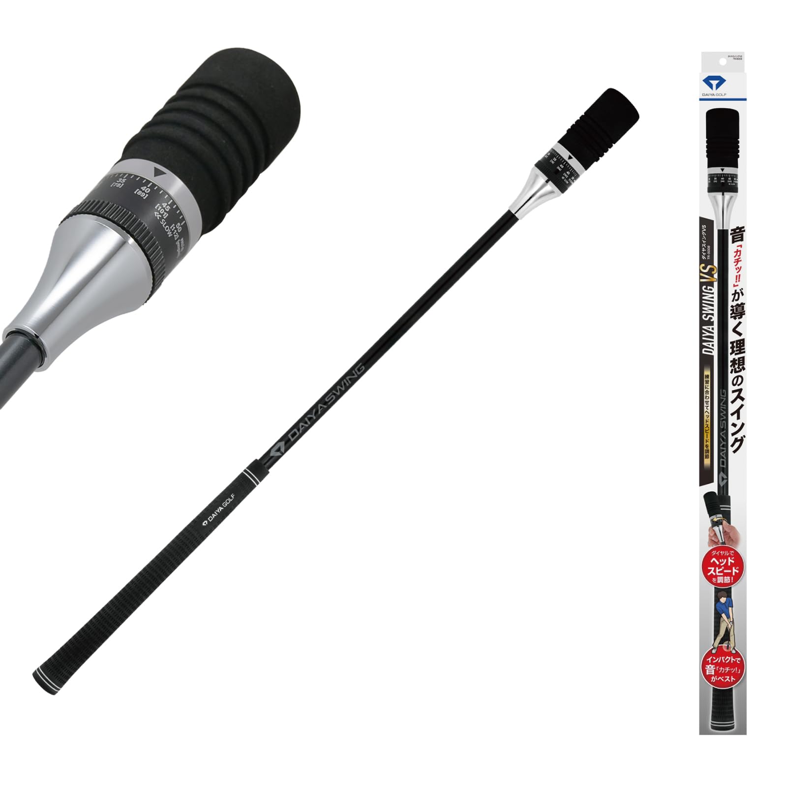 【送料無料】【今平周吾プロ・若林舞衣子プロ 推奨】ダイヤゴルフ(DAIYA GOLF) ダイヤスイングシリーズ..