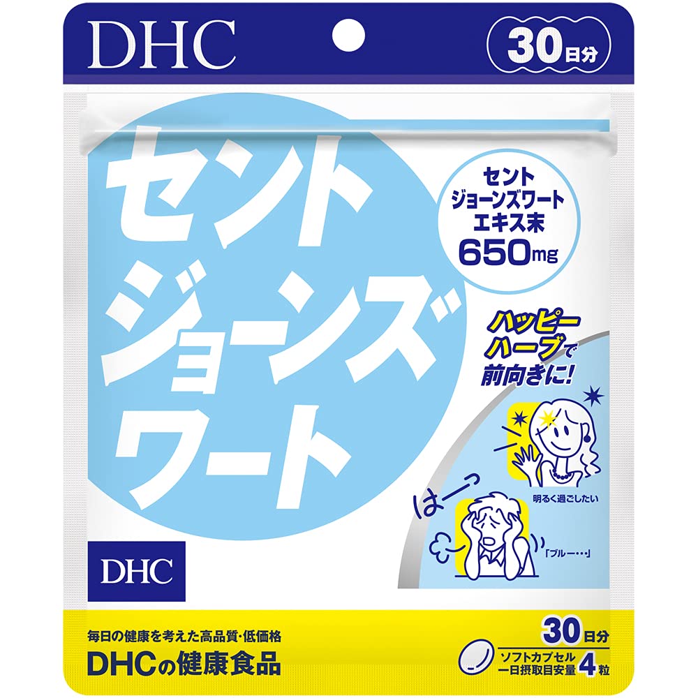 【送料無料】DHC セントジョーンズワート 30日分 (120粒) サイズ：120粒 (x 1)