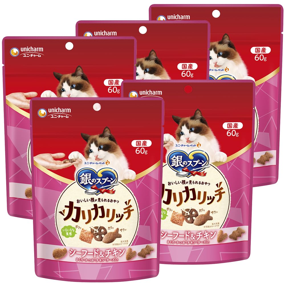 【送料無料】銀のスプーン おいしい顔が見られるおやつ 色：無し、サイズ：60g×5袋