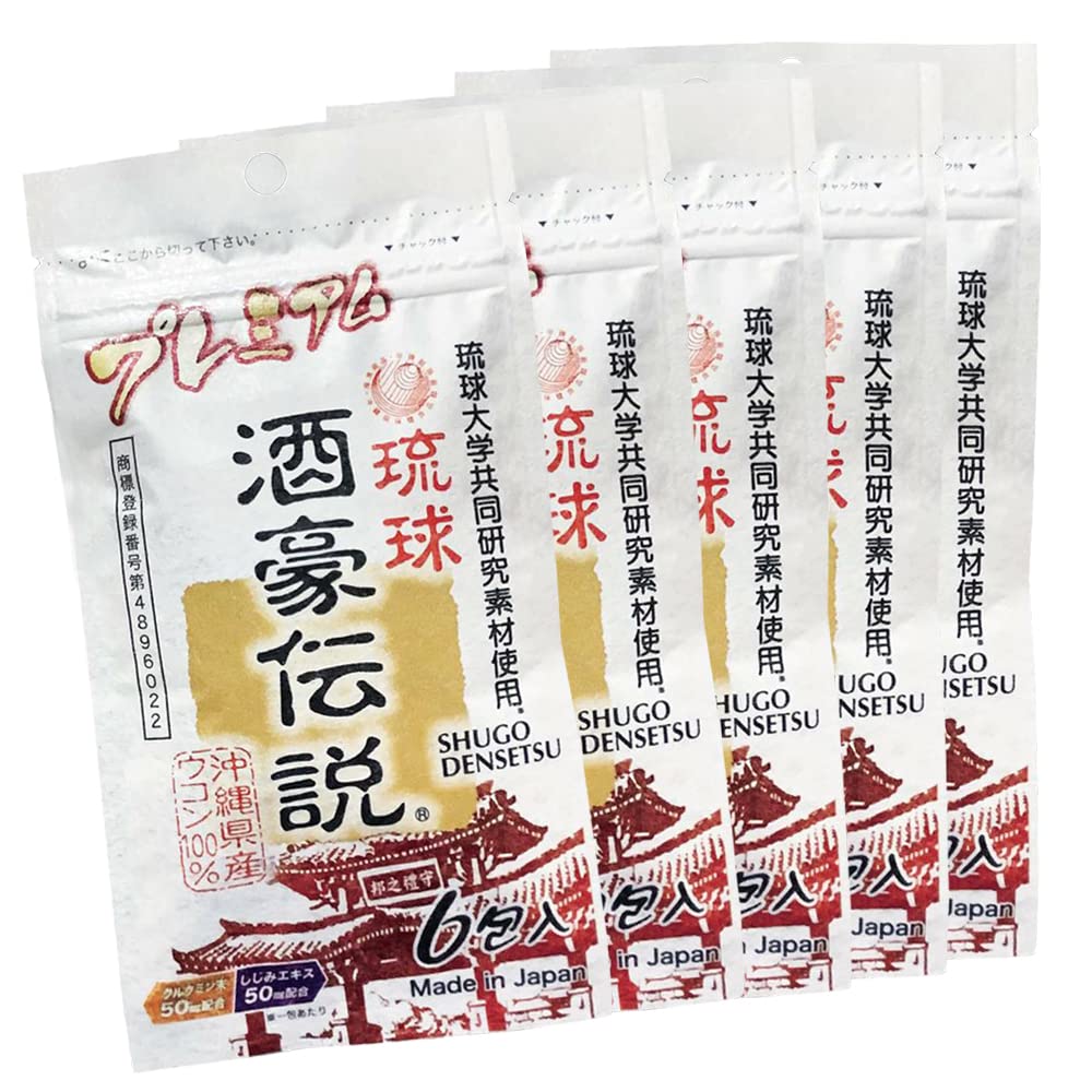 【送料無料】琉球 酒豪伝説 プレミアム 30包入り 色：白、サイズ：6個(×5)