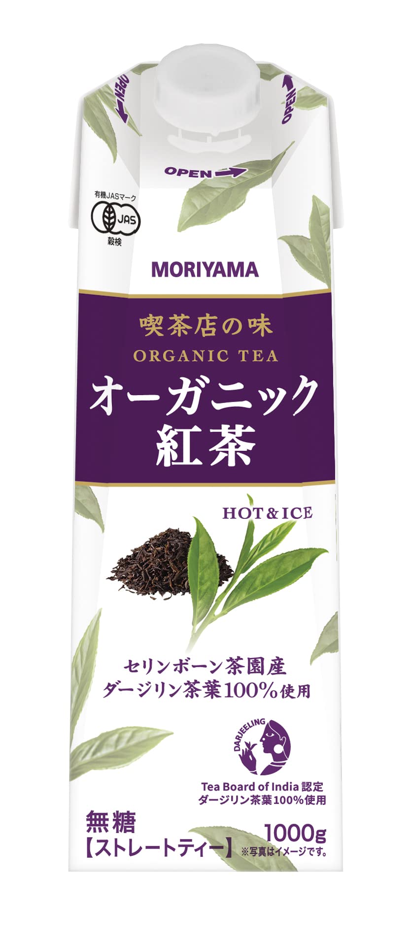 【送料無料】守山乳業 喫茶店の味 1kg ×6本