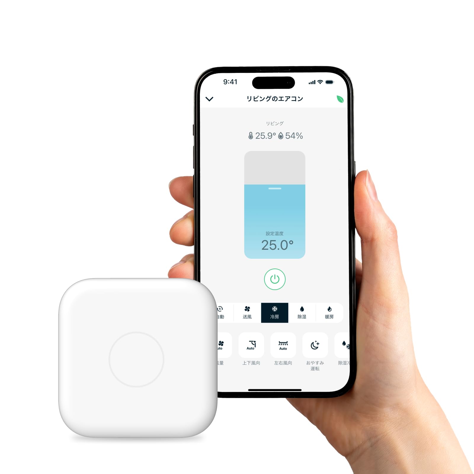 【送料無料】Nature Remo mini 2 ネイチャーリモ スマートリモコン 温度センサー搭載 お子様やペットの室温管理に Alexa/Google Home/Siri対応 Remo-2W2 色：ホワイト、サイズ：単品