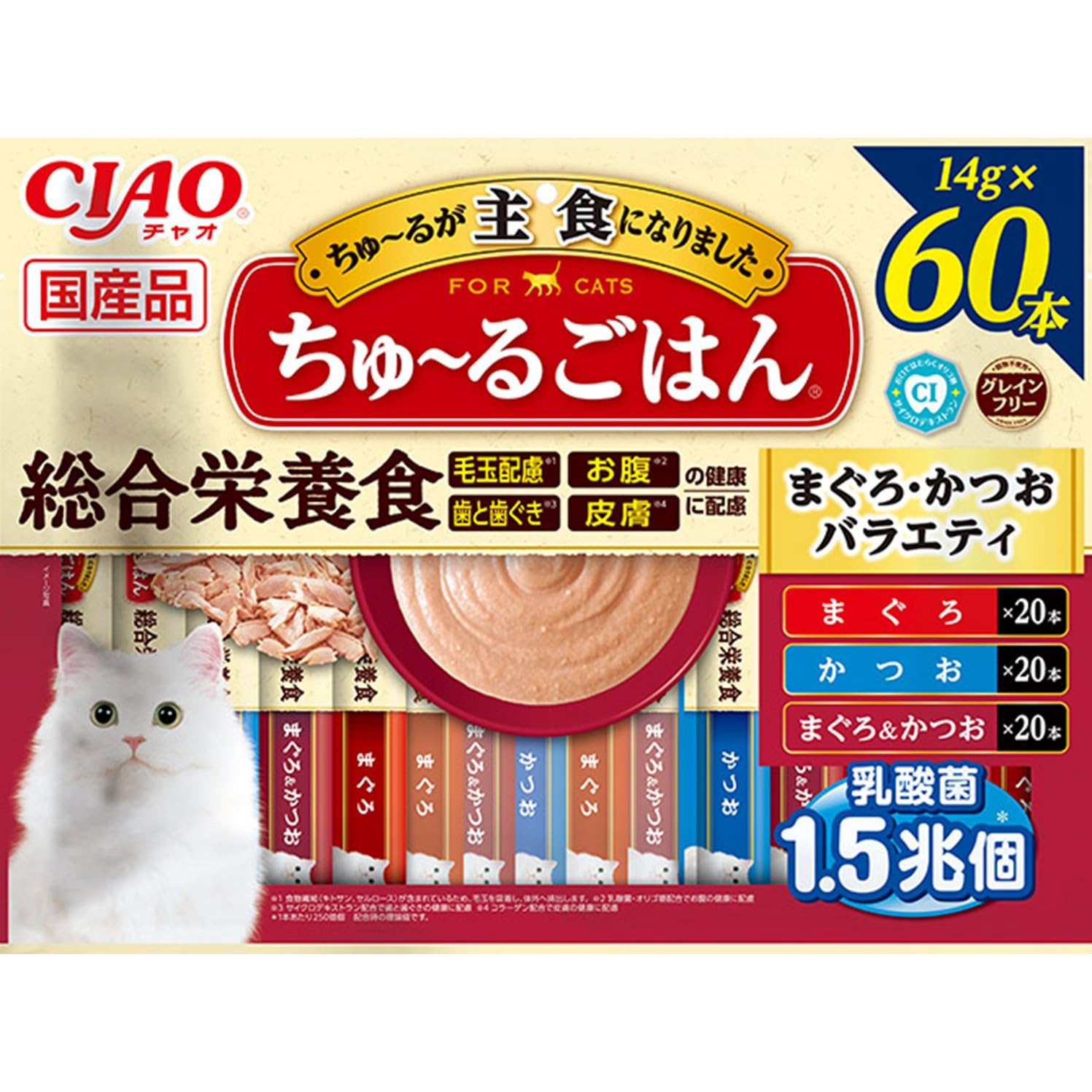 【送料無料】チャオ (CIAO) ちゅ~るごはん まぐろ・かつおバラエティ 14g×60本 猫用おやつ サイズ：14g..