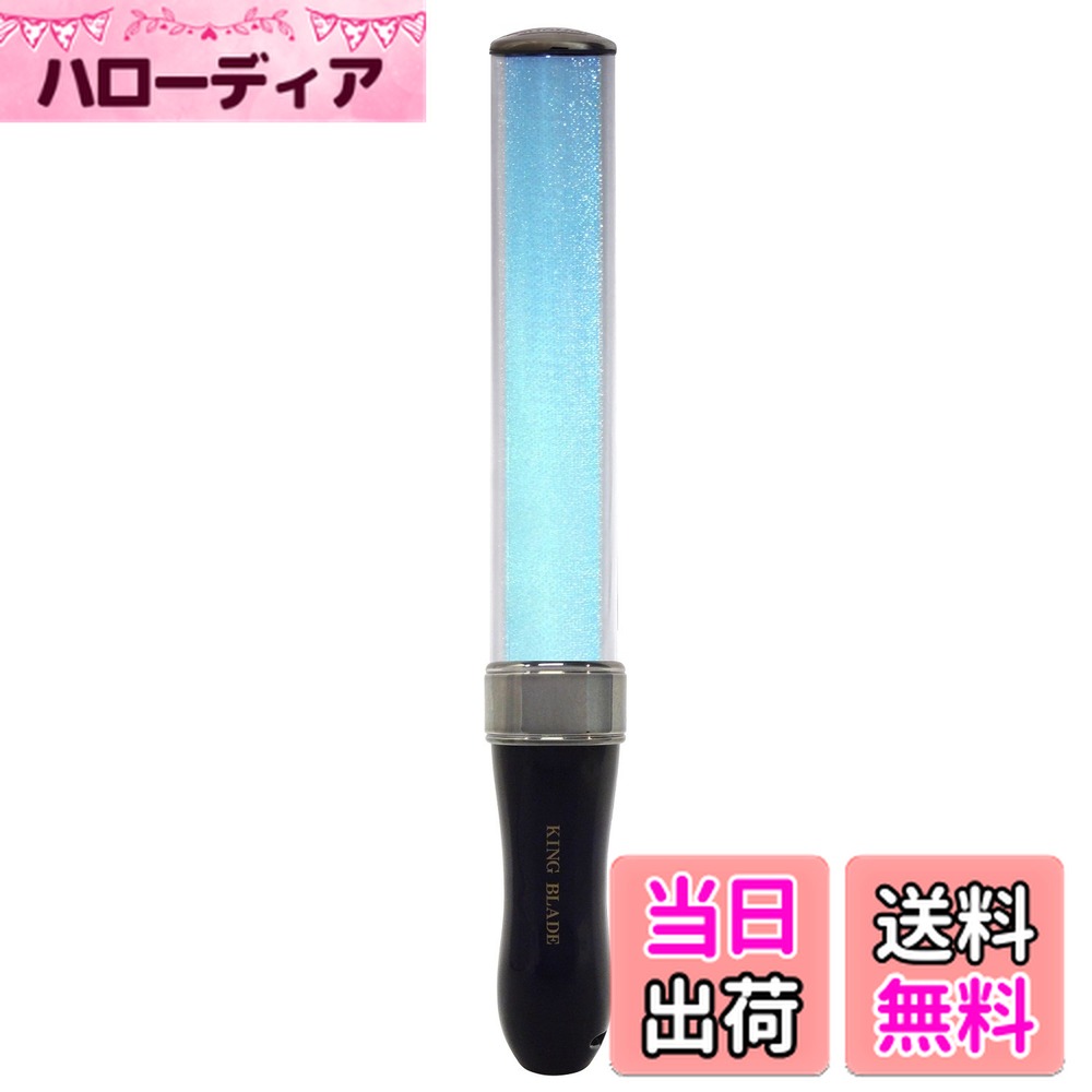 ������̵���ۥ��󥰥֥졼��MAX2 ���㥤�˥� �����֥롼������������󥵥���