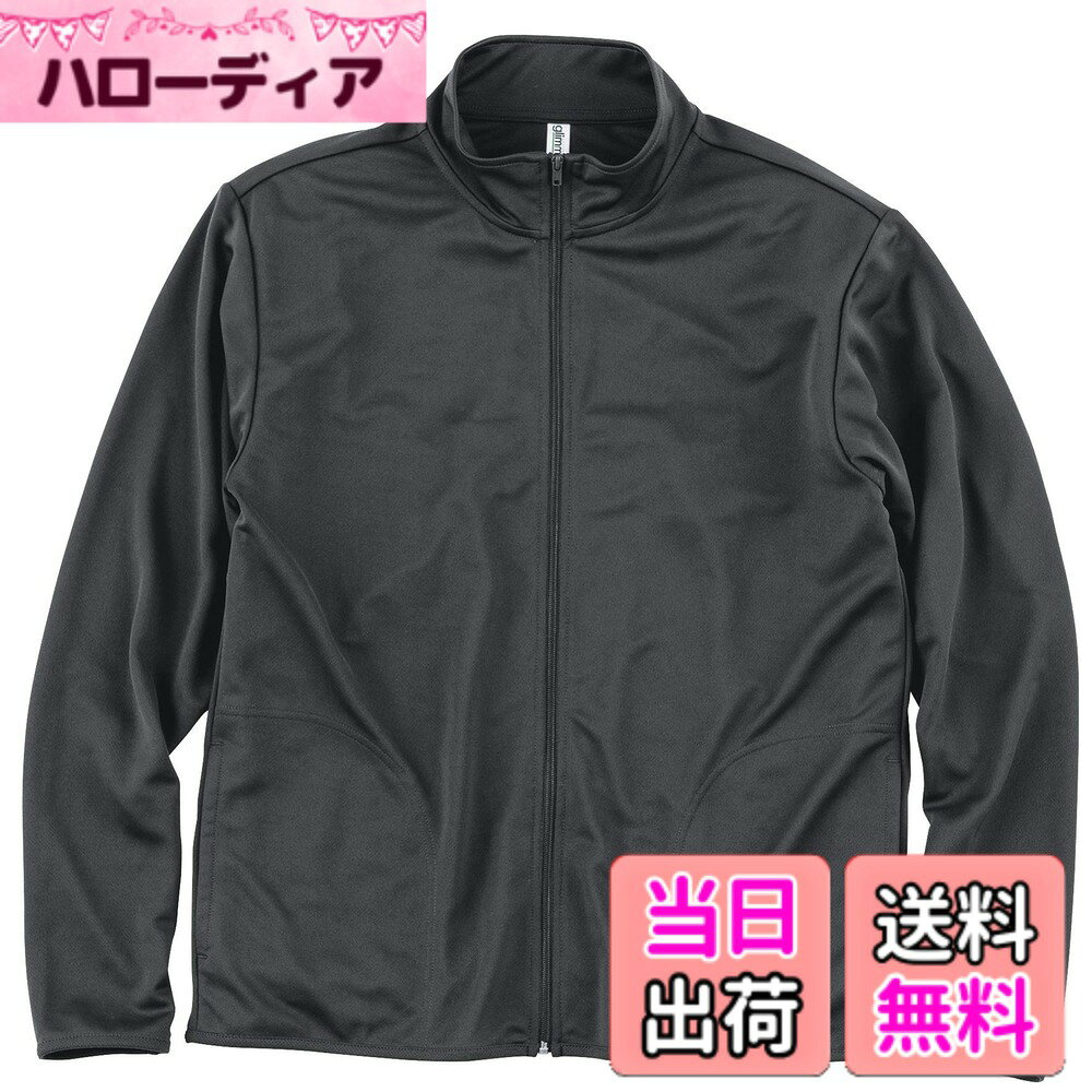 乐天商城 - 【送料無料】[グリマー] 4.4オンス ドライ UV ジップ ジャケット 00358-AMJ[メンズ] 00358-AMJ 色：ダークグレー、サイズ：LL