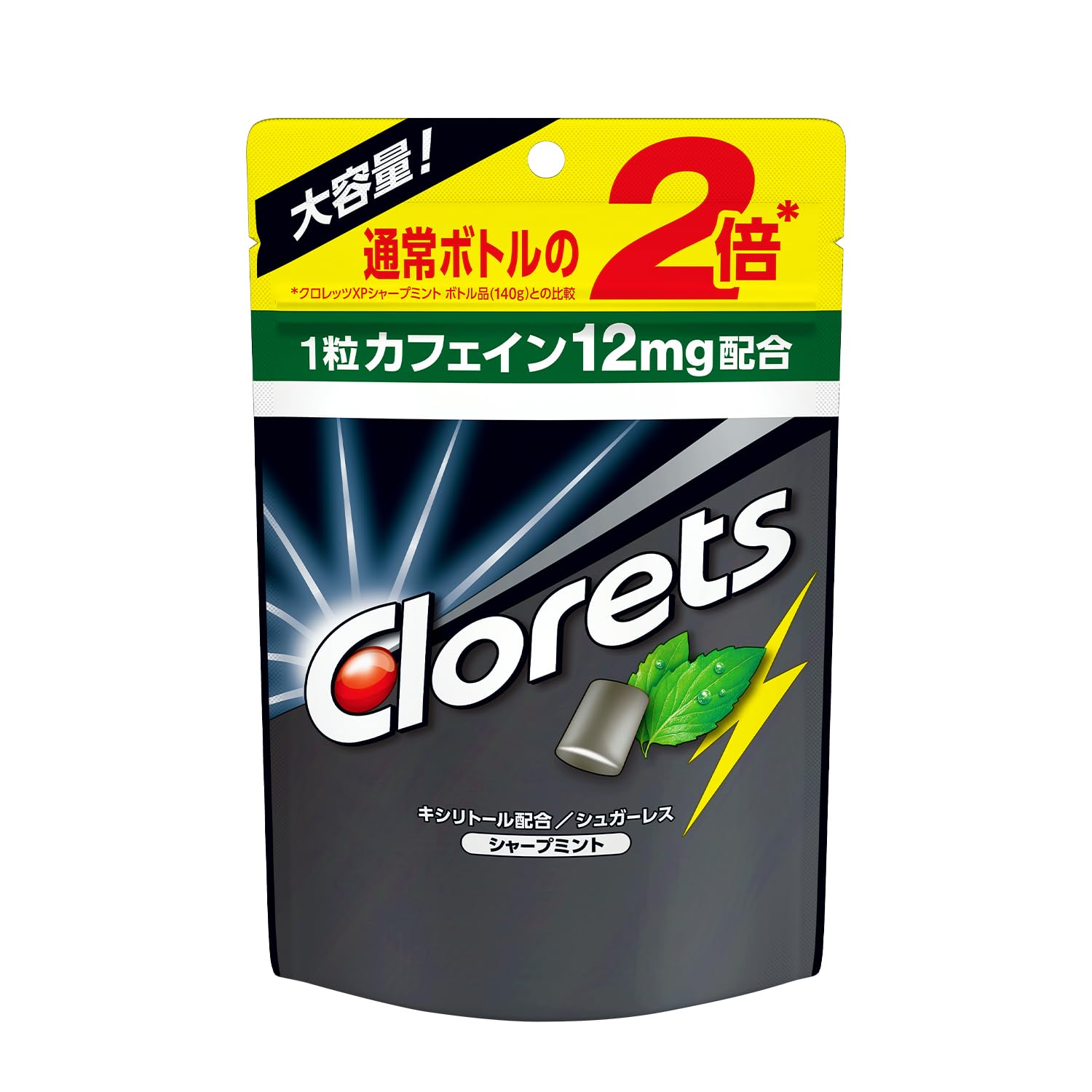 【送料無料】クロレッツ シャープミント スタンドパウチ ガム 大容量 280g 色：レッド、サイズ：280グ..