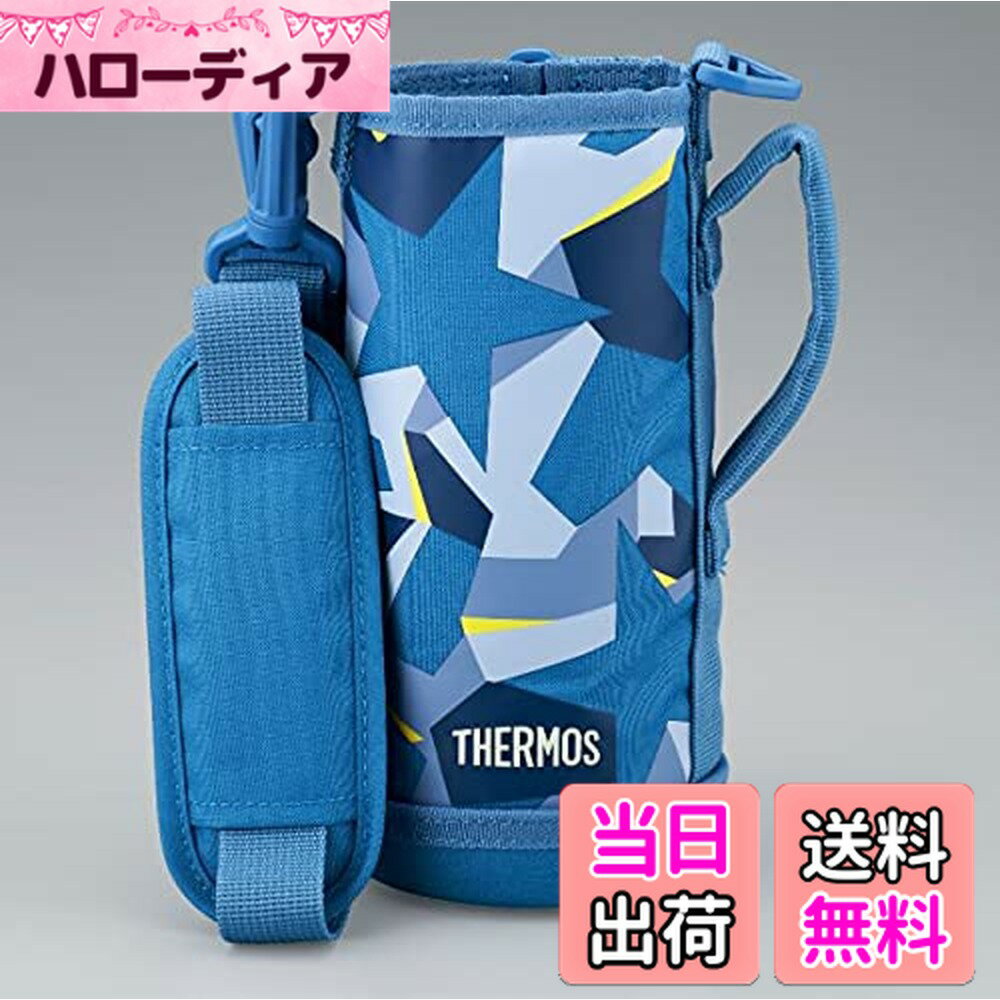 【送料無料】サーモス 交換用部品 2ウェイボトル FJJ-ハンディポーチ 色：ブルーカモフラージュ、サイズ：0.8L用