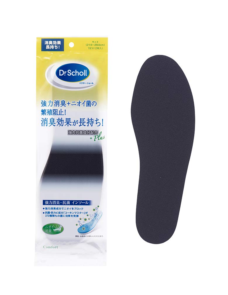 【送料無料】ドクターショール 強力消臭・抗菌 インソール 男女兼用フリーサイズ 1足分(2枚入) 色：ブラック、サイズ：nan