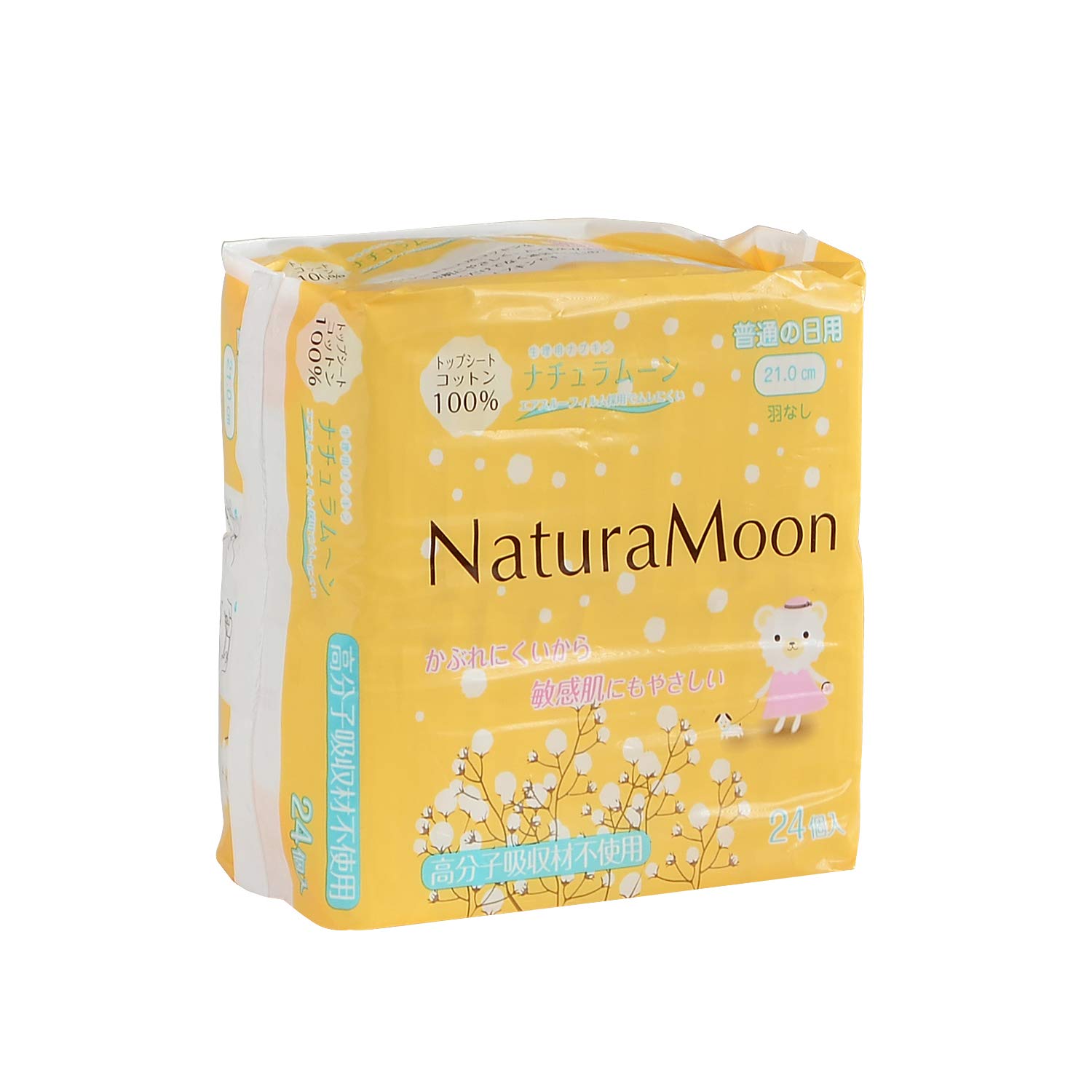 【送料無料】OS-N ナチュラムーン 生理用ナプキン(普通の日用)24個入り サイズ：24個入