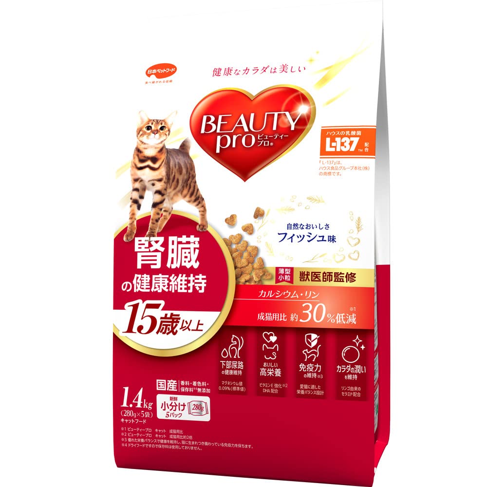 【送料無料】ビューティープロ　キャットフード　腎臓の健康維持　15歳以上　フィッシュ味　1.4kg　【..