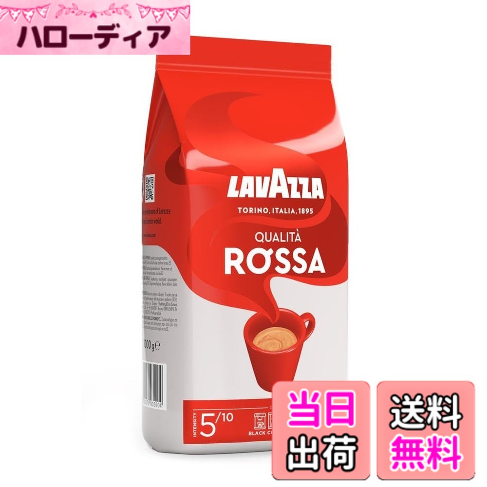 商品情報商品の説明商品紹介 イタリアの情熱を体現したクオリタ・ロッサ（イタリア語で赤の意）は、どんな時もあなたを魅了し続けるでしょう。ドリップで淹れれば濃厚なアロマが楽しめます。アラビカ種とロブスタ種をブレンドしたミディアムローストのコーヒー。ブラックでも、ミルクを入れてラテでも美味しく楽しめます。ドライフルーツとまろやかなチョコレートの風味の絶妙なバランス、フルボディのコーヒーをお求めの方に。 原材料・成分 コーヒー豆(生豆生産国名:ブラジル、ベトナム、その他)主な仕様 ラバッツァは1895年創業のイタリアンコーヒーブランドロッサは厳選されたアラビカ種とロブスタ種をブレンドした濃厚な味わいドライフルーツとまろやかなチョコレートの風味の絶妙なバランスドリップやエスプレッソで気軽にイタリアンコーヒーをお楽しみくださいミルクを入れてラテで楽しむのもお勧め
