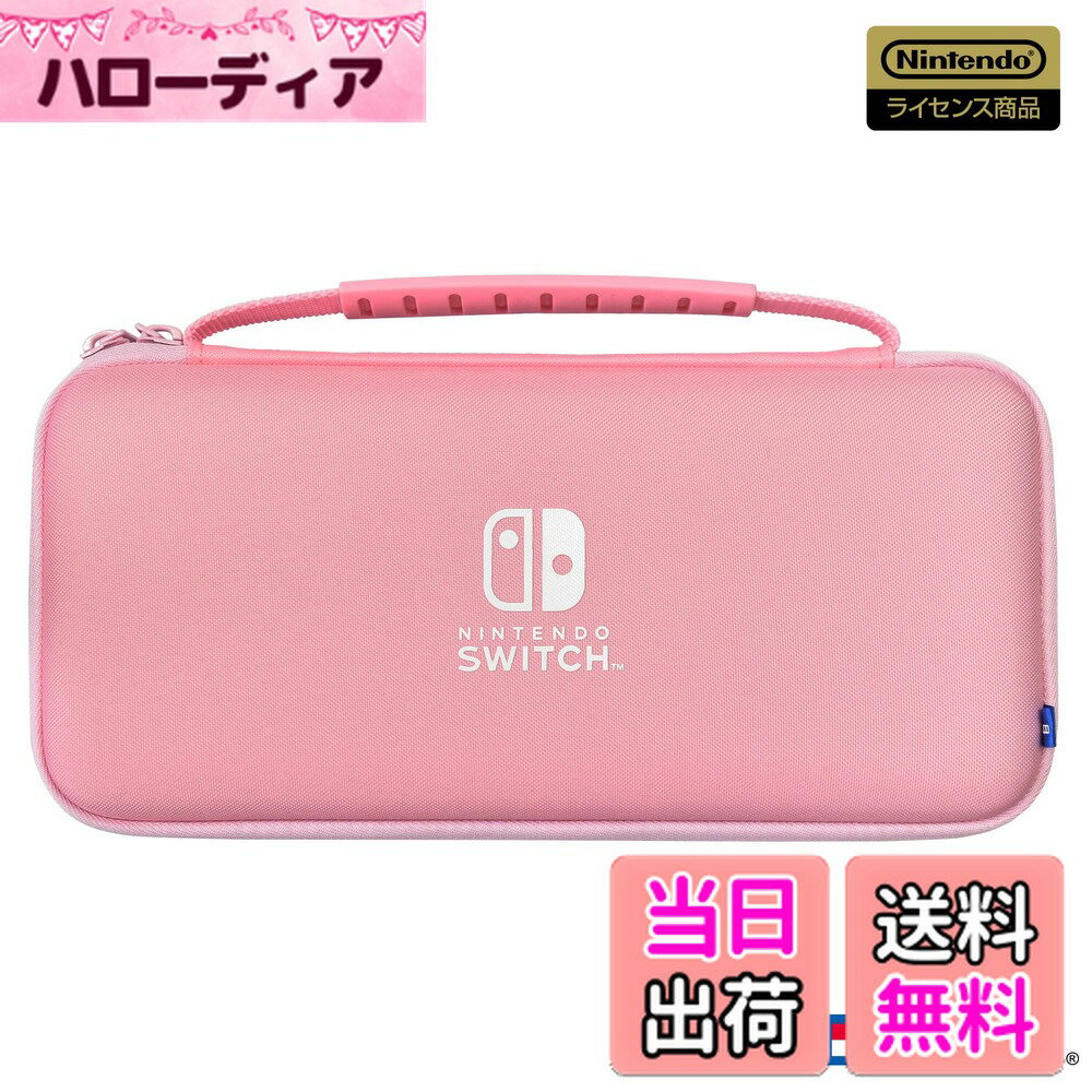 【送料無料】【任天堂ライセンス商品】スリムハードポーチ プラス for Nintendo Switch Nintendo Switch 有機ELモデル対応】 - Variation-P 色：ストロベリーピンク