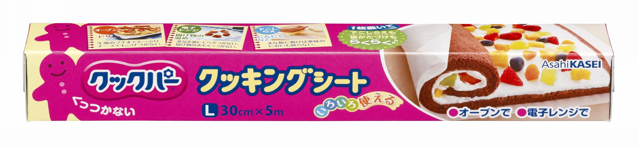 【送料無料】クックパー サイズ：30x500センチメートル (x 1)